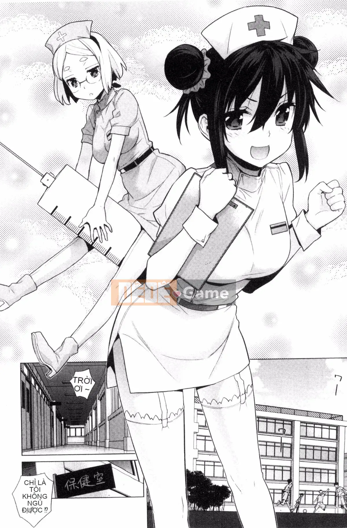 [Wind Workshop][Slight Hinata] Mệt mỏi あぽかりぷす Tiết lộ của chủ tịch mệt mỏi!