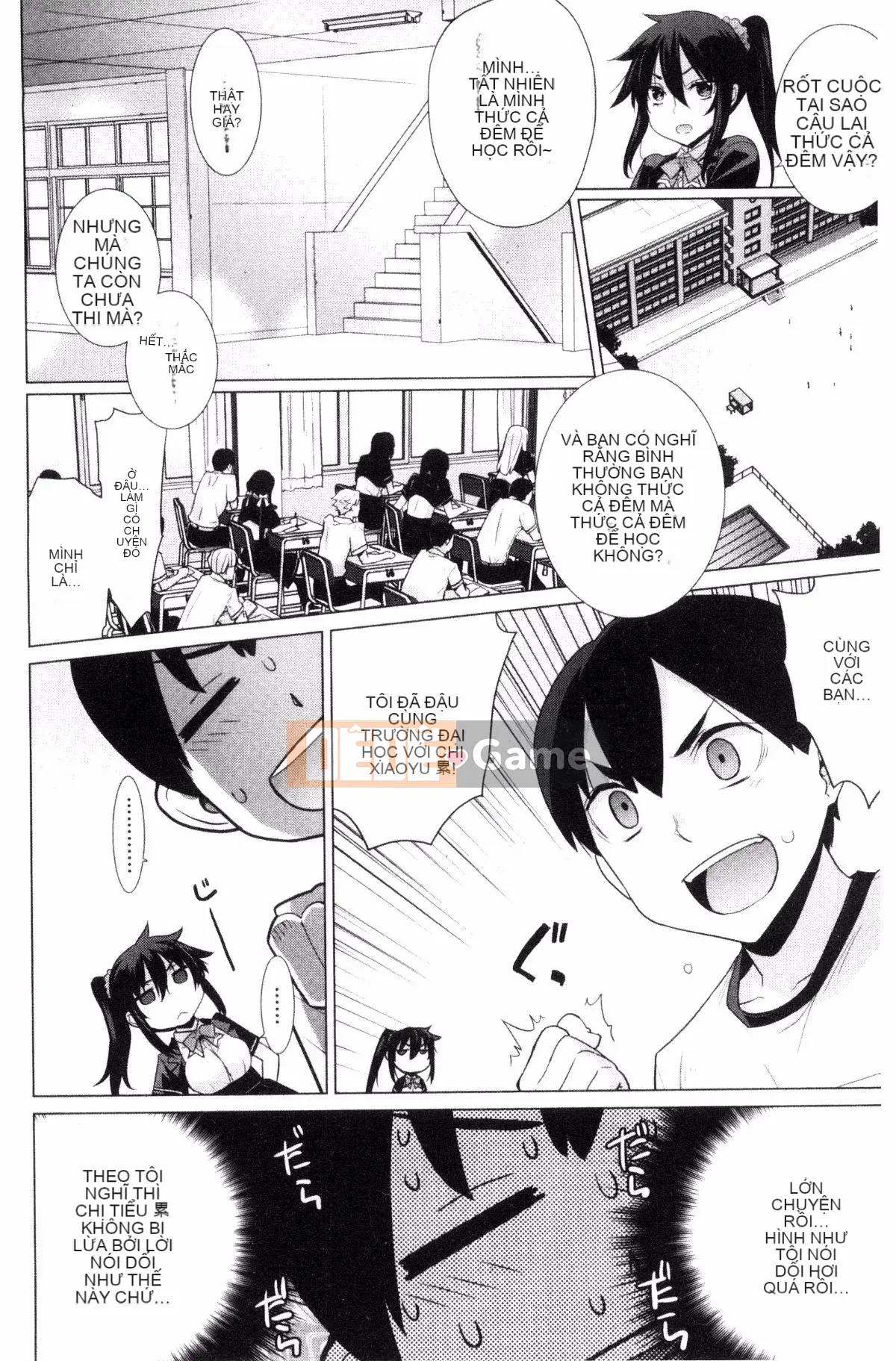 [Wind Workshop][Slight Hinata] Mệt mỏi あぽかりぷす Tiết lộ của chủ tịch mệt mỏi!