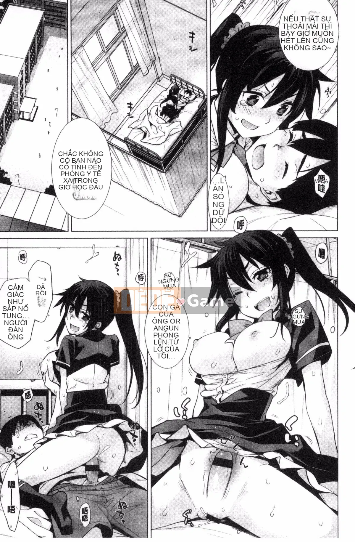 [Wind Workshop][Slight Hinata] Mệt mỏi あぽかりぷす Tiết lộ của chủ tịch mệt mỏi!