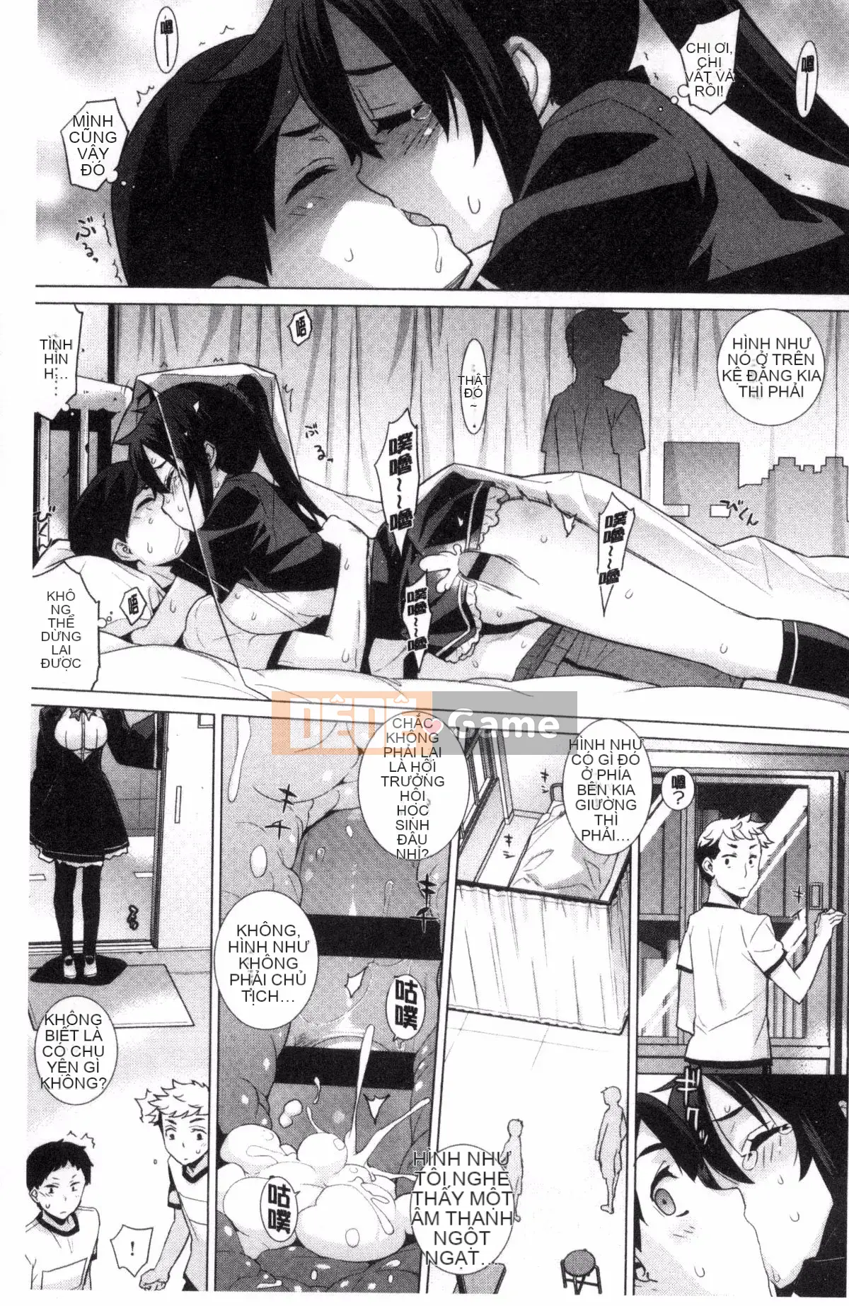 [Wind Workshop][Slight Hinata] Mệt mỏi あぽかりぷす Tiết lộ của chủ tịch mệt mỏi!