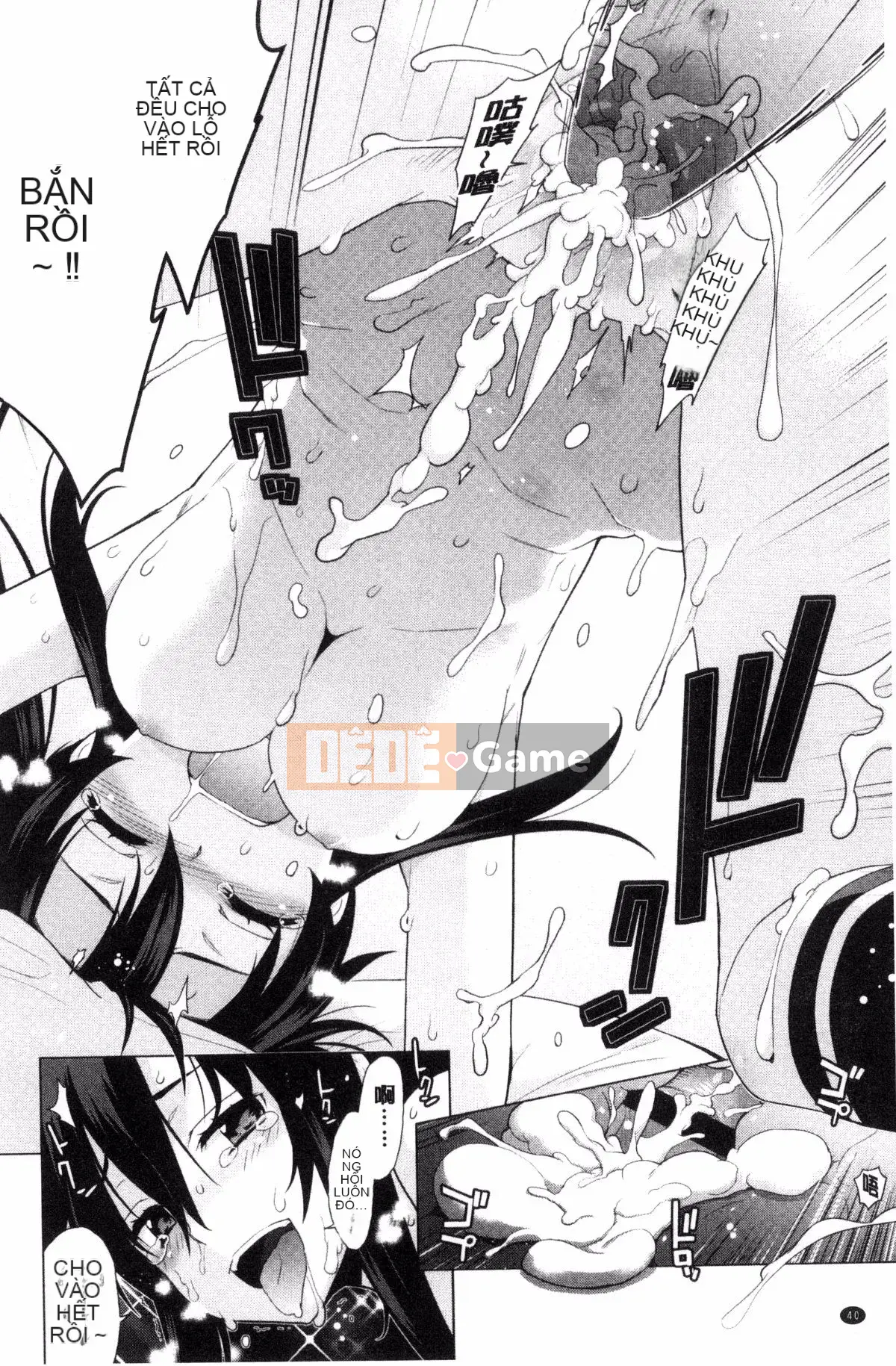 [Wind Workshop][Slight Hinata] Mệt mỏi あぽかりぷす Tiết lộ của chủ tịch mệt mỏi!