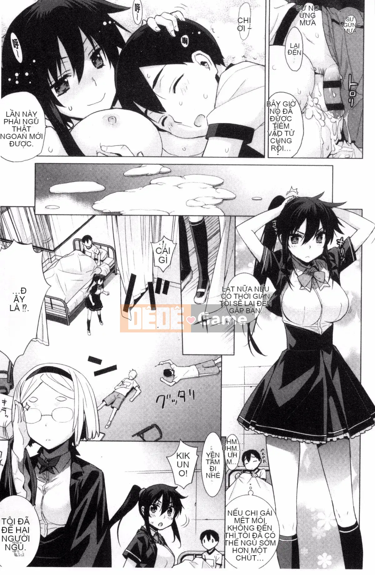 [Wind Workshop][Slight Hinata] Mệt mỏi あぽかりぷす Tiết lộ của chủ tịch mệt mỏi!