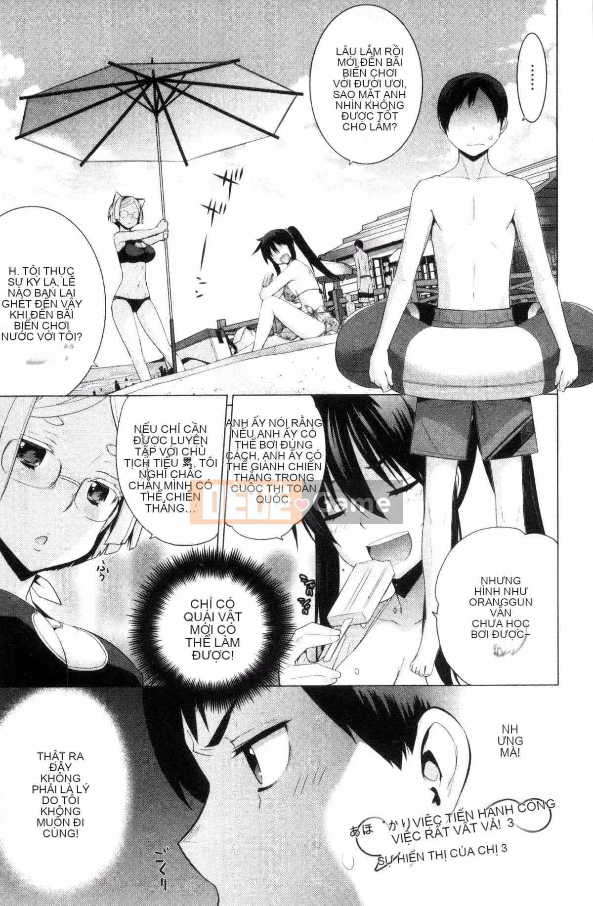 [Wind Workshop][Slight Hinata] Mệt mỏi あぽかりぷす Tiết lộ của chủ tịch mệt mỏi!