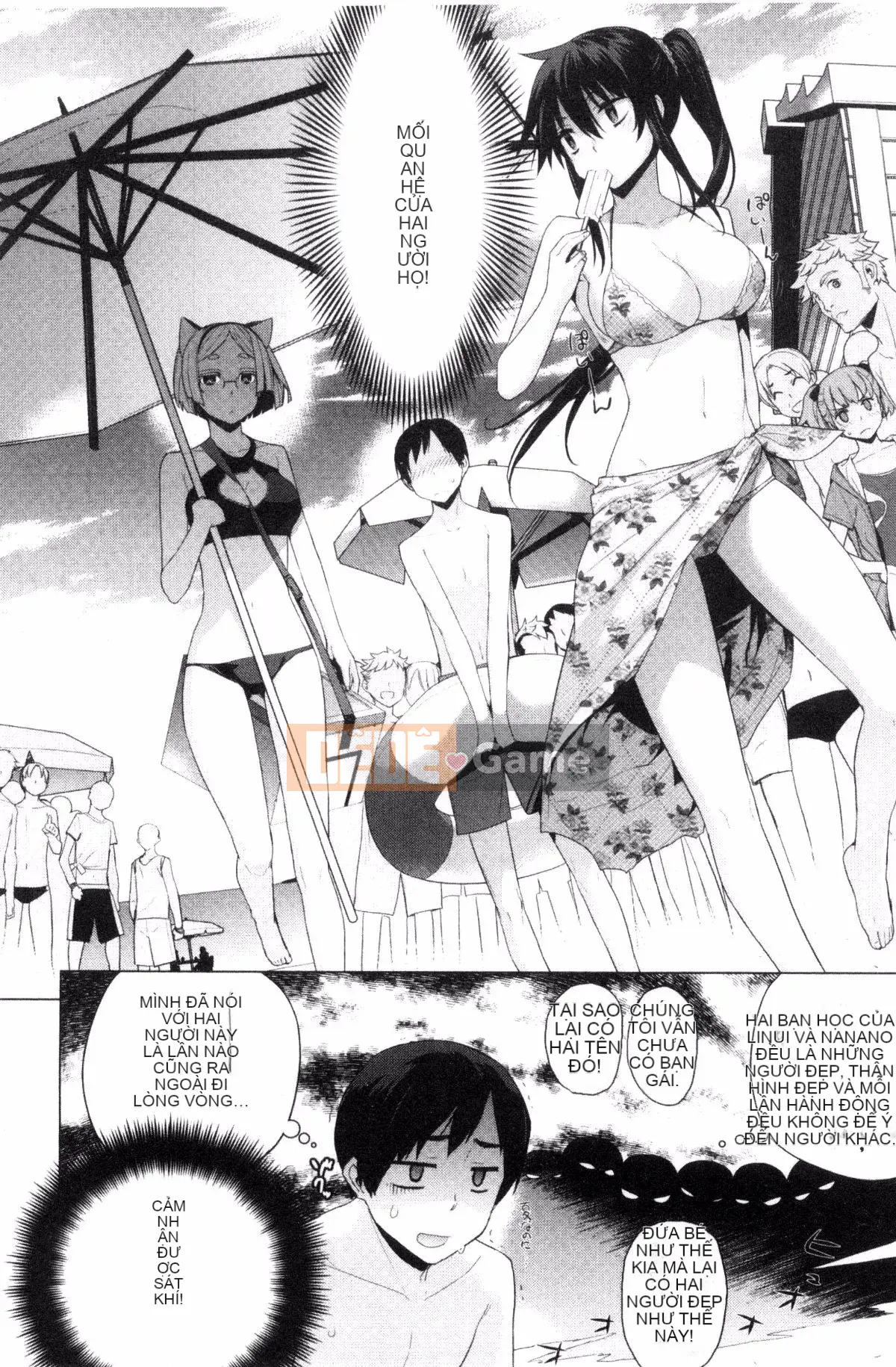 [Wind Workshop][Slight Hinata] Mệt mỏi あぽかりぷす Tiết lộ của chủ tịch mệt mỏi!