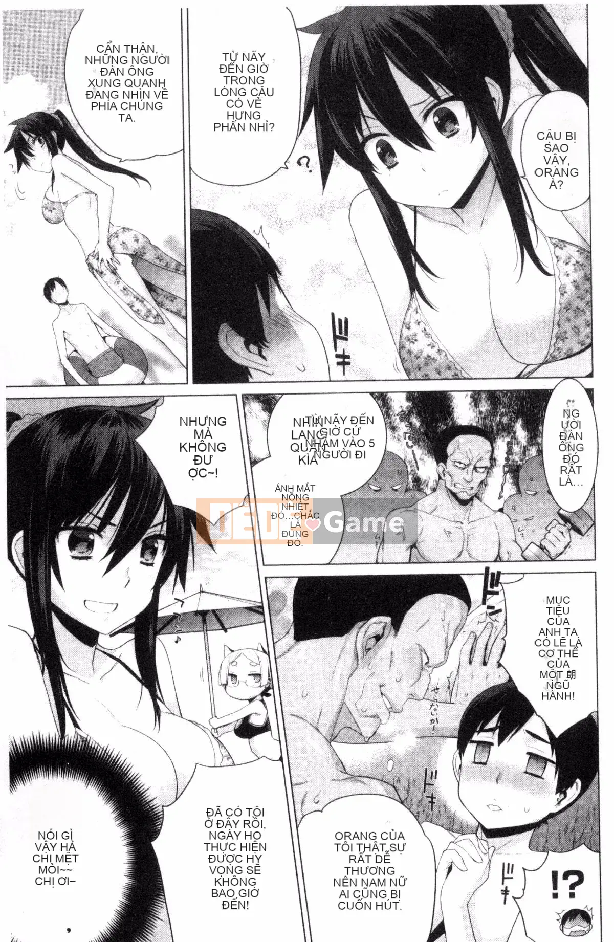 [Wind Workshop][Slight Hinata] Mệt mỏi あぽかりぷす Tiết lộ của chủ tịch mệt mỏi!