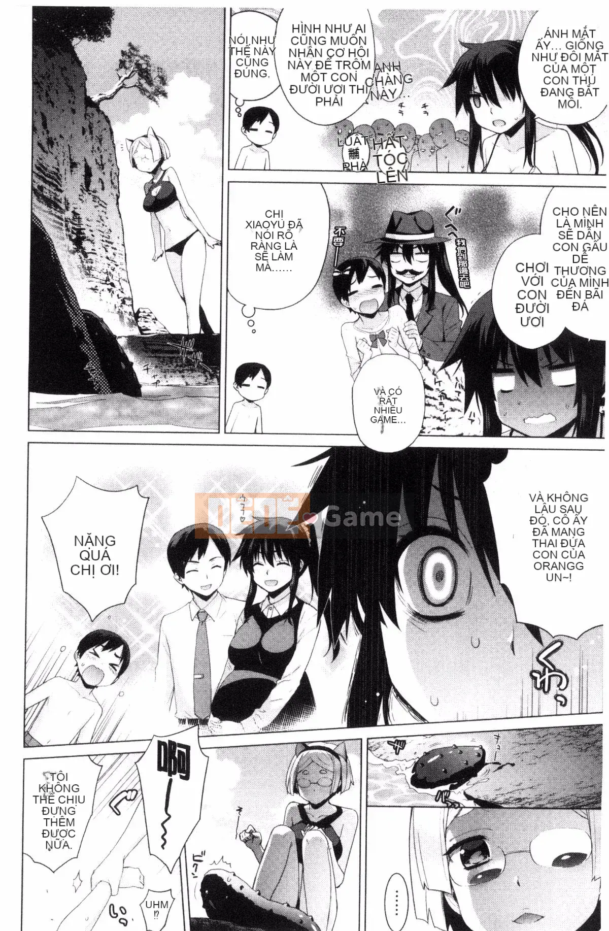 [Wind Workshop][Slight Hinata] Mệt mỏi あぽかりぷす Tiết lộ của chủ tịch mệt mỏi!