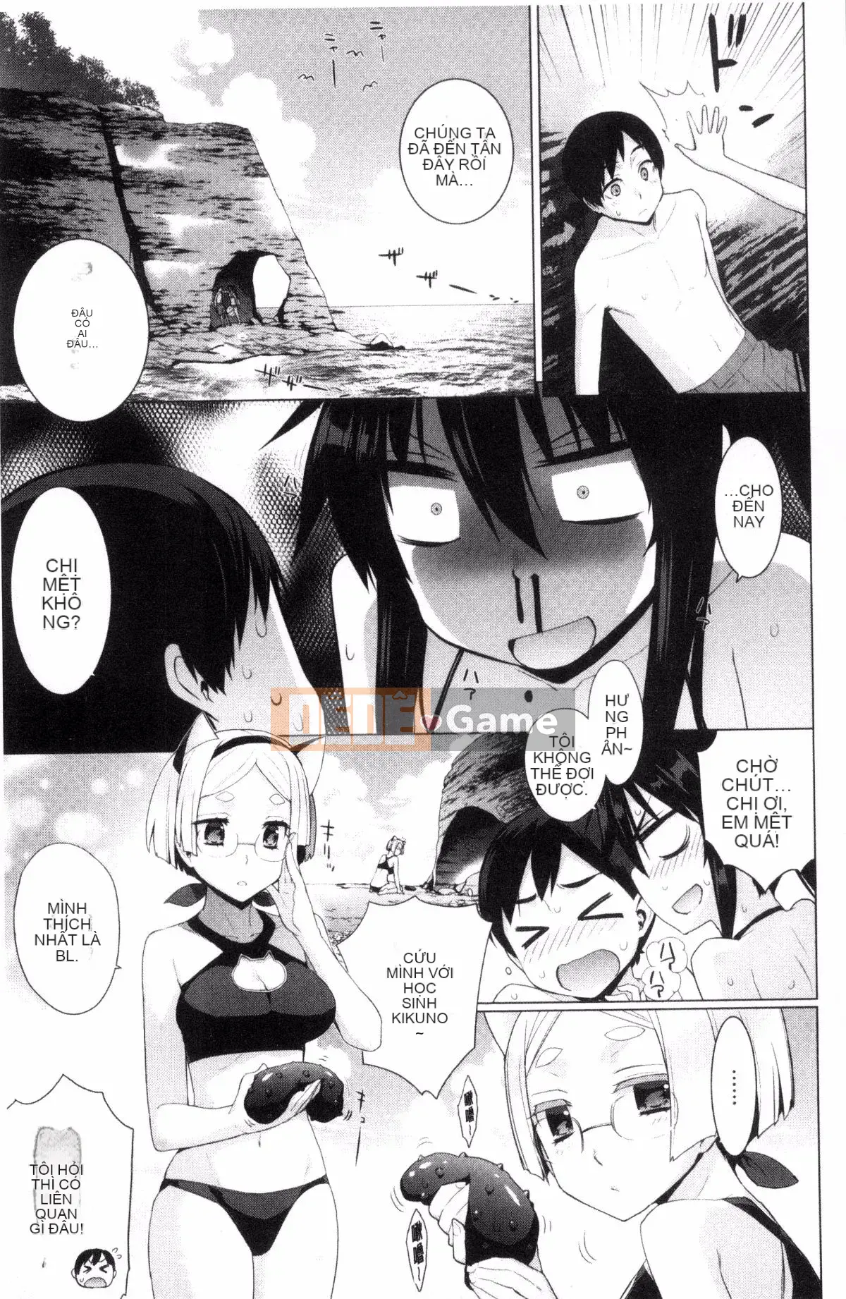 [Wind Workshop][Slight Hinata] Mệt mỏi あぽかりぷす Tiết lộ của chủ tịch mệt mỏi!