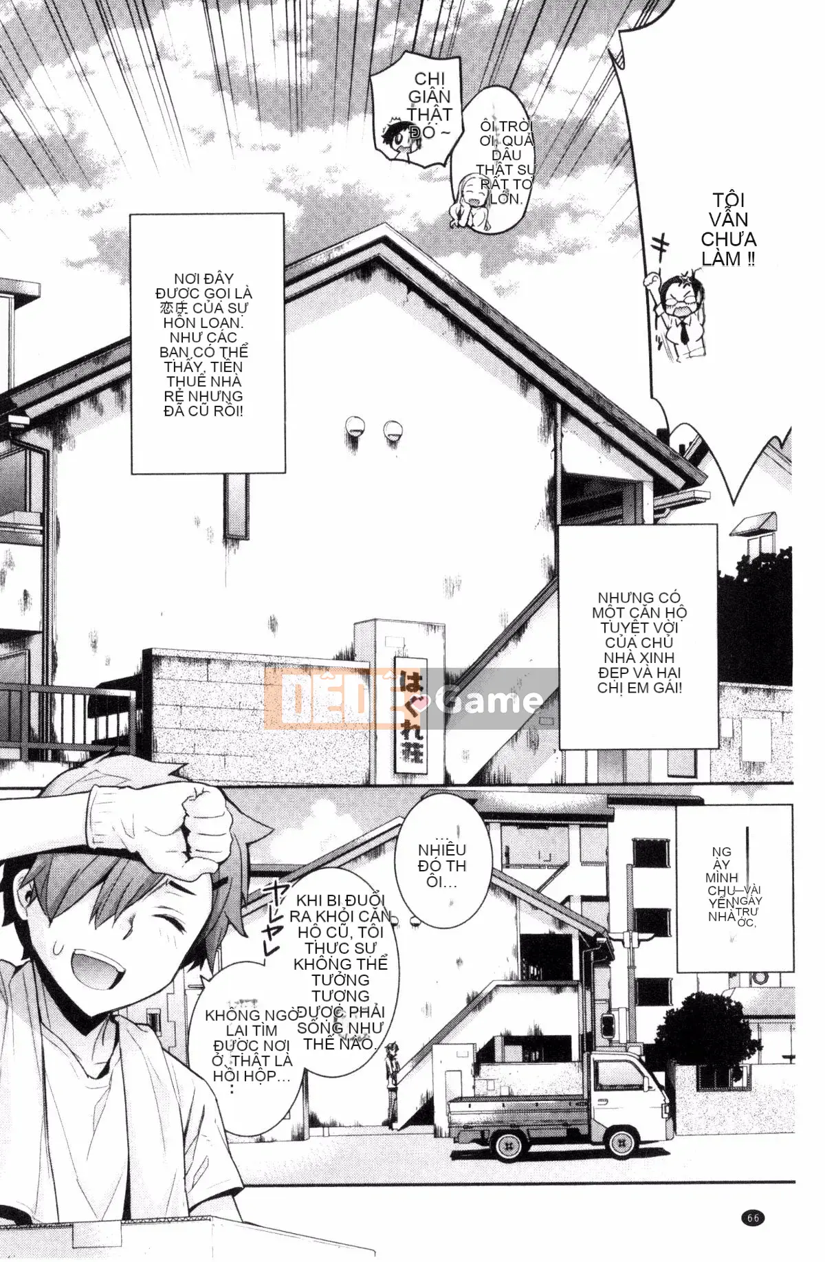 [Wind Workshop][Slight Hinata] Mệt mỏi あぽかりぷす Tiết lộ của chủ tịch mệt mỏi!