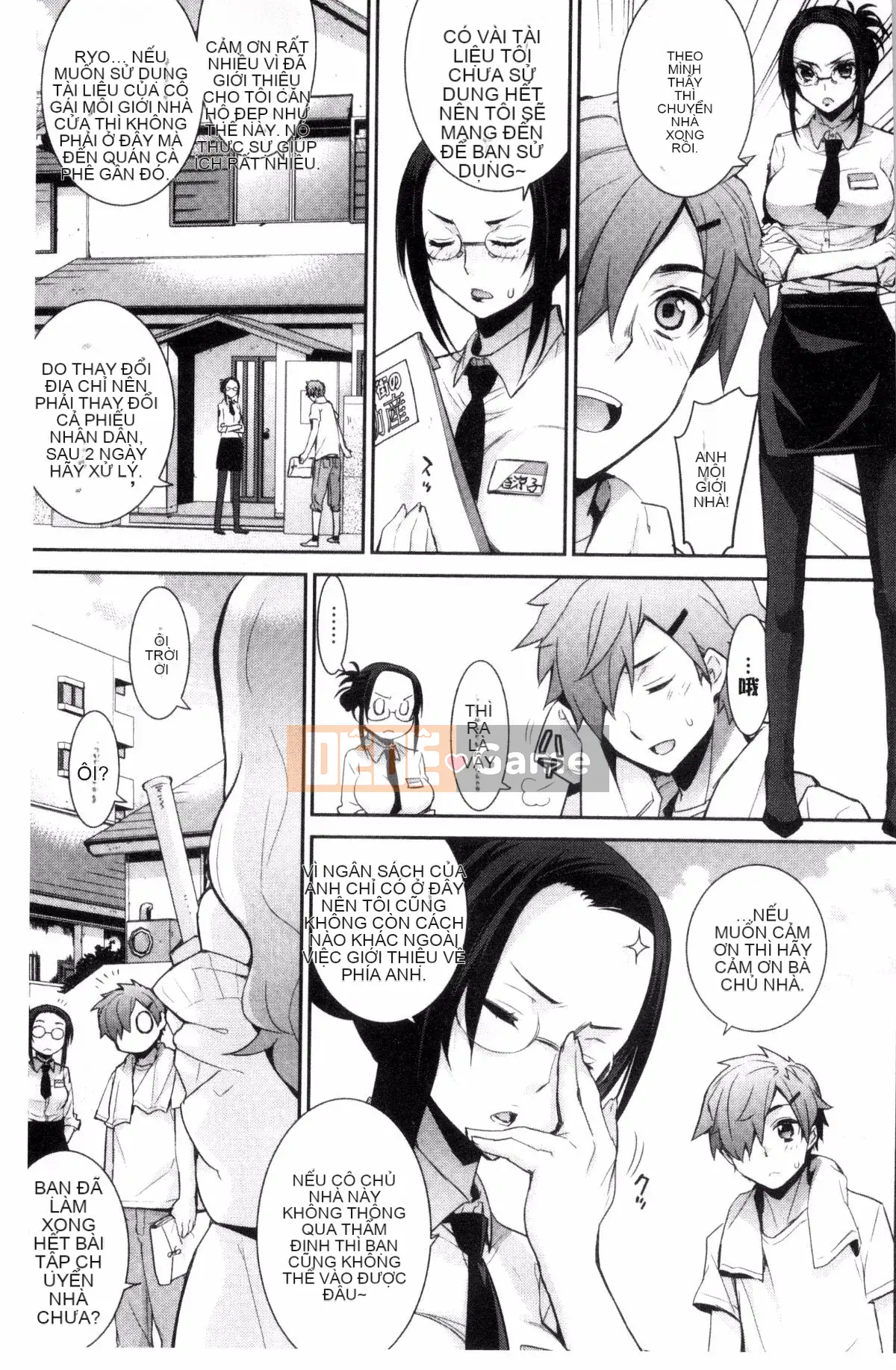 [Wind Workshop][Slight Hinata] Mệt mỏi あぽかりぷす Tiết lộ của chủ tịch mệt mỏi!