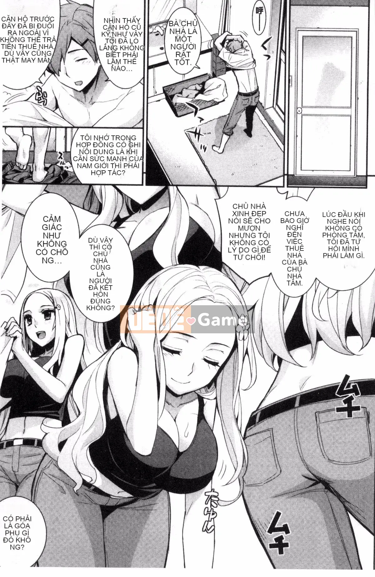 [Wind Workshop][Slight Hinata] Mệt mỏi あぽかりぷす Tiết lộ của chủ tịch mệt mỏi!