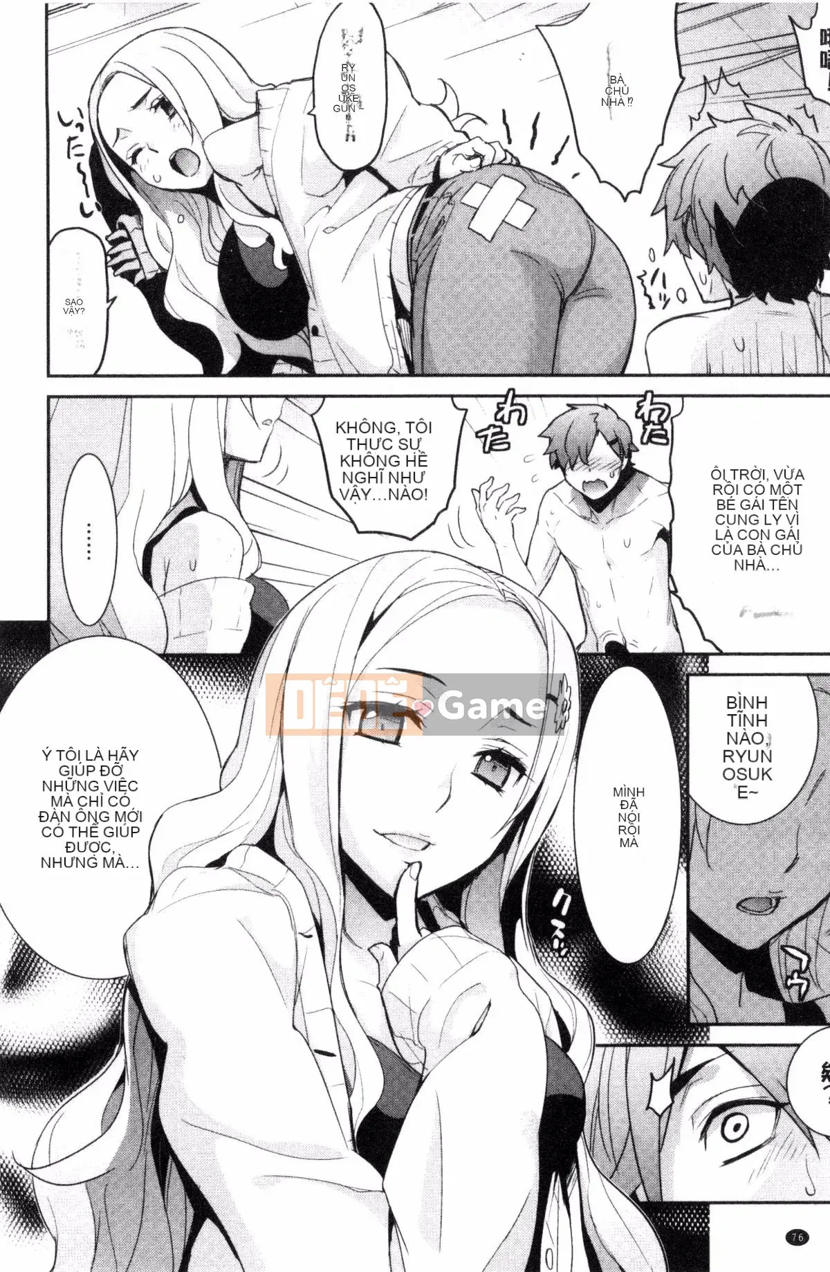 [Wind Workshop][Slight Hinata] Mệt mỏi あぽかりぷす Tiết lộ của chủ tịch mệt mỏi!