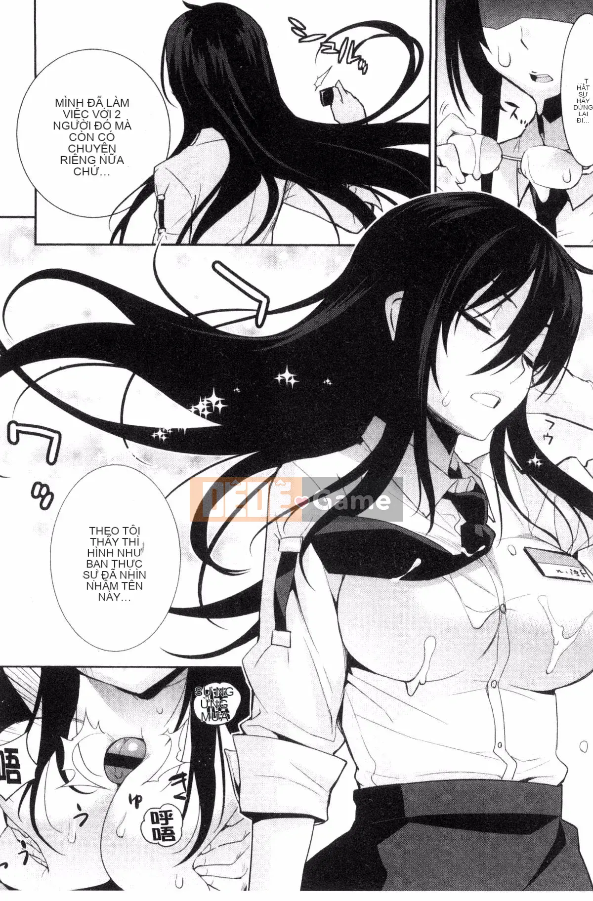 [Wind Workshop][Slight Hinata] Mệt mỏi あぽかりぷす Tiết lộ của chủ tịch mệt mỏi!