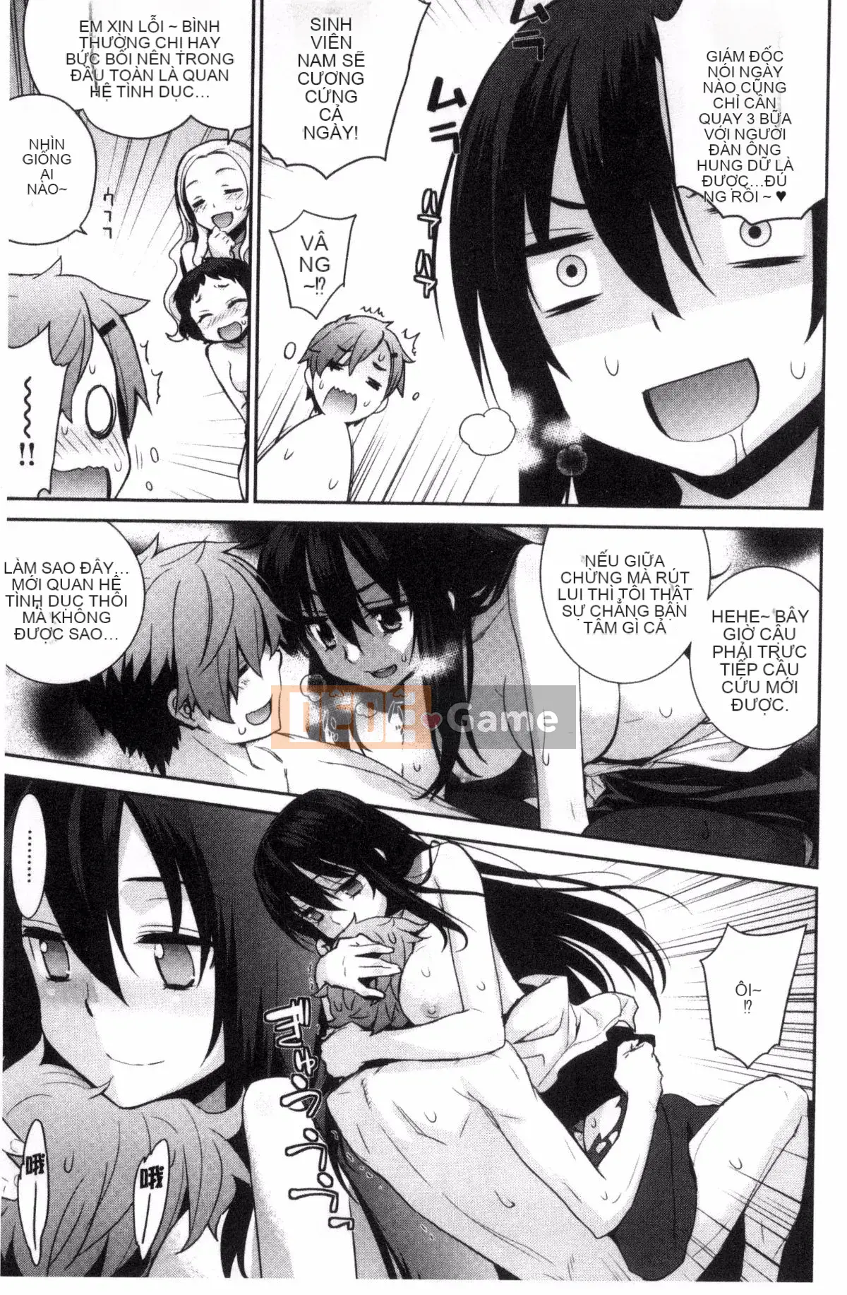 [Wind Workshop][Slight Hinata] Mệt mỏi あぽかりぷす Tiết lộ của chủ tịch mệt mỏi!