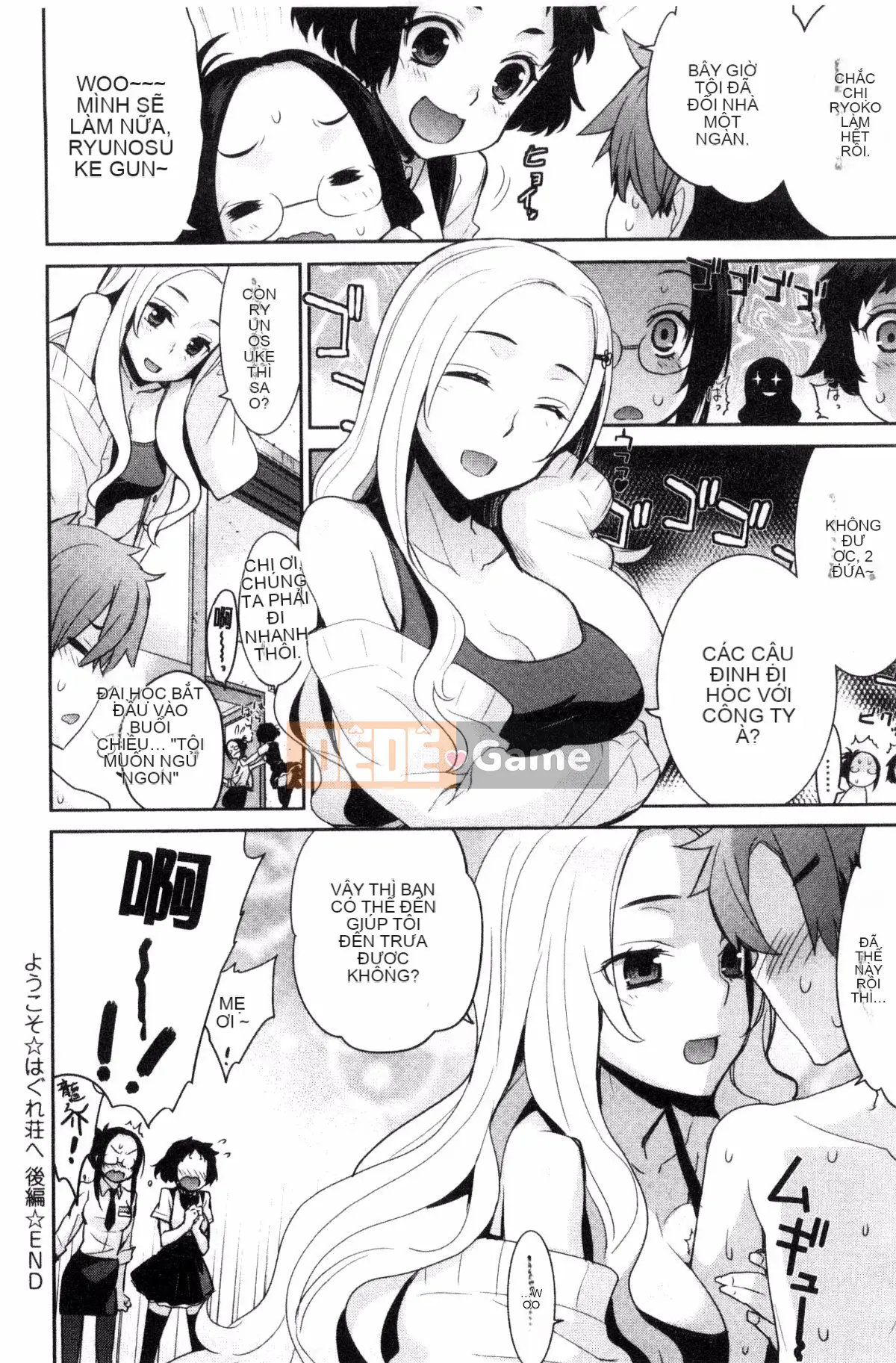 [Wind Workshop][Slight Hinata] Mệt mỏi あぽかりぷす Tiết lộ của chủ tịch mệt mỏi!