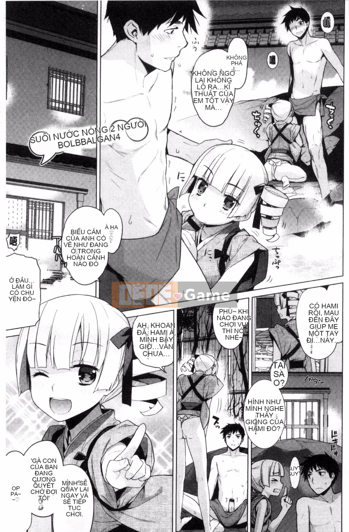 [Wind Workshop][Slight Hinata] Mệt mỏi あぽかりぷす Tiết lộ của chủ tịch mệt mỏi!