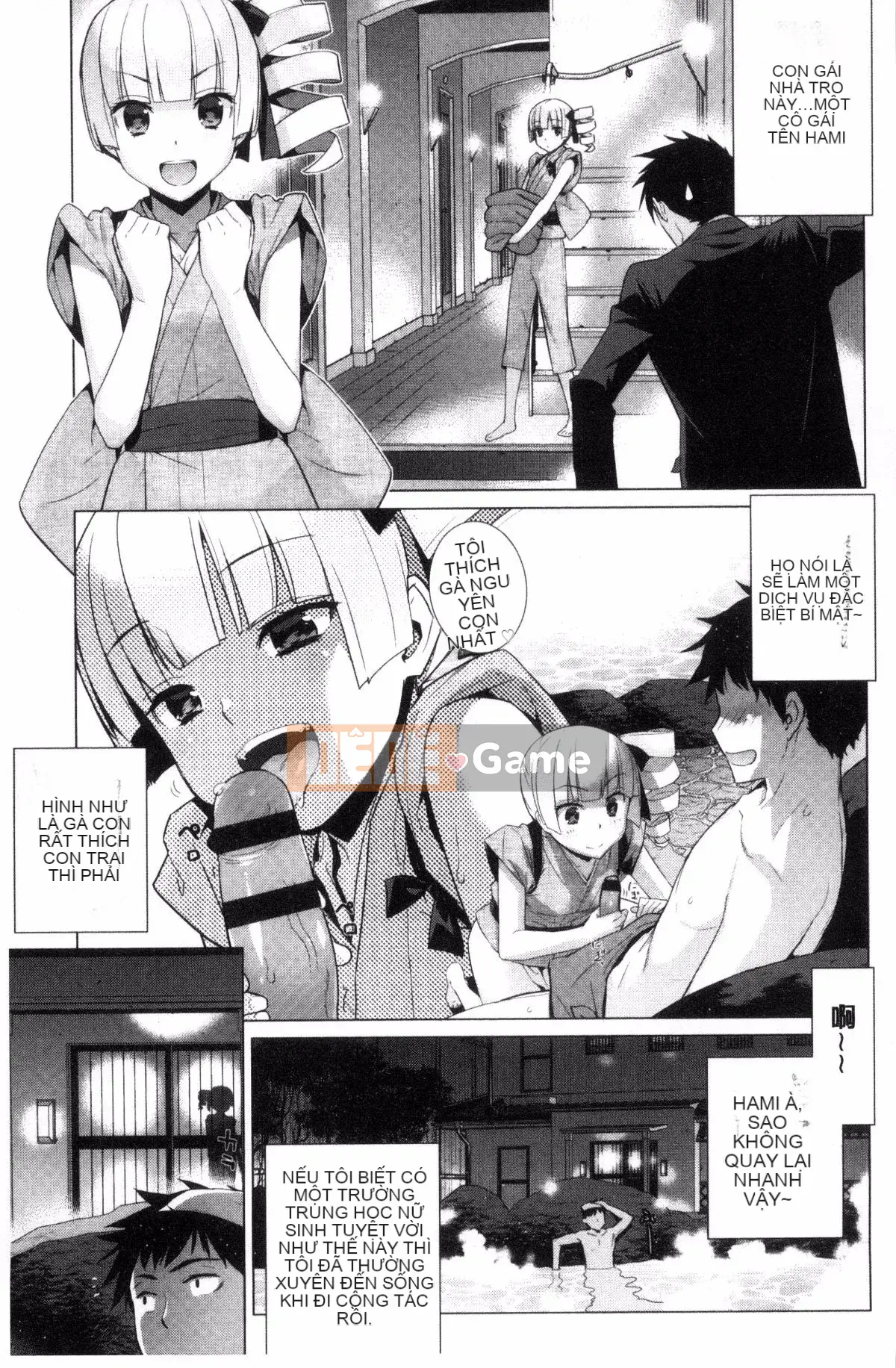 [Wind Workshop][Slight Hinata] Mệt mỏi あぽかりぷす Tiết lộ của chủ tịch mệt mỏi!