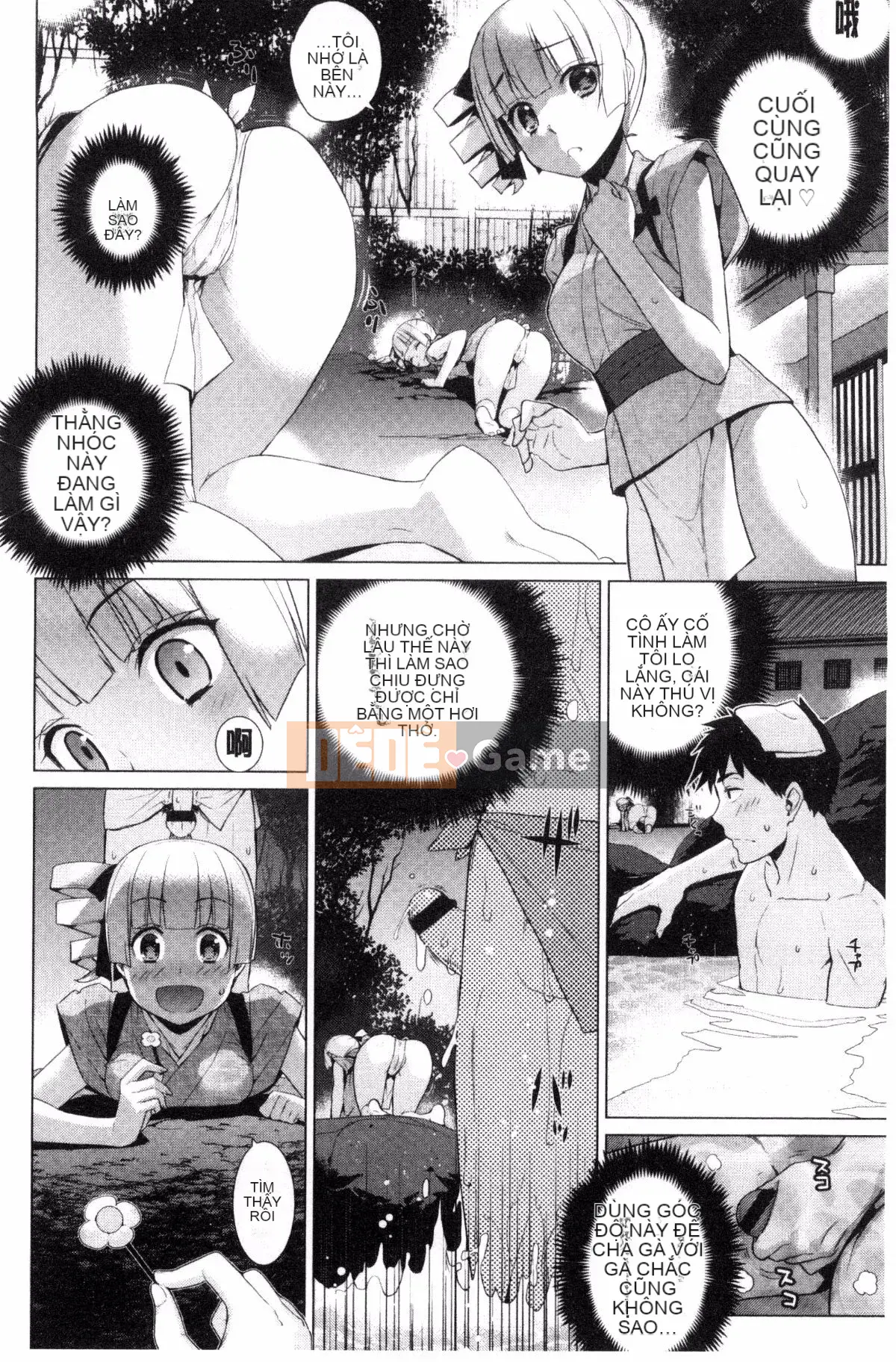 [Wind Workshop][Slight Hinata] Mệt mỏi あぽかりぷす Tiết lộ của chủ tịch mệt mỏi!