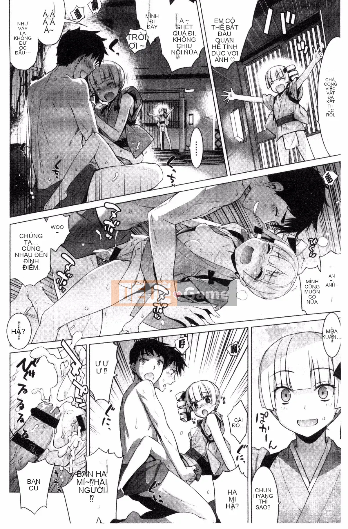 [Wind Workshop][Slight Hinata] Mệt mỏi あぽかりぷす Tiết lộ của chủ tịch mệt mỏi!