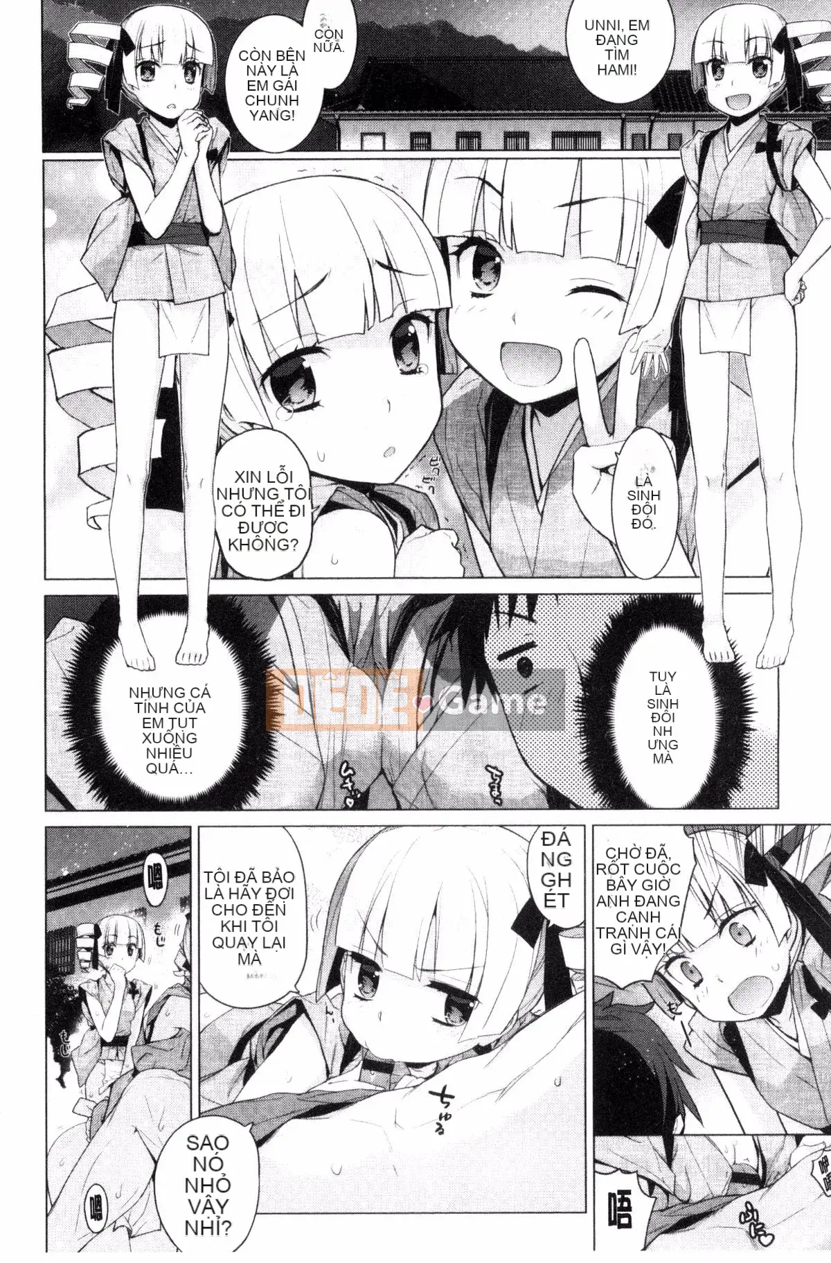 [Wind Workshop][Slight Hinata] Mệt mỏi あぽかりぷす Tiết lộ của chủ tịch mệt mỏi!