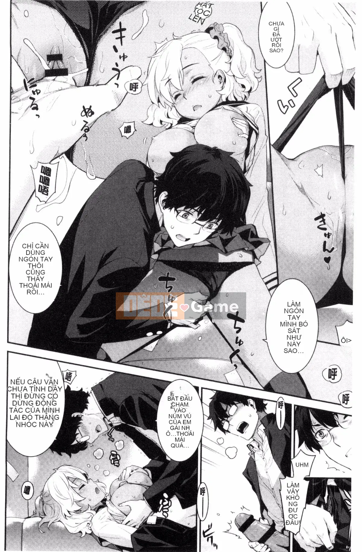 [Wind Workshop][Slight Hinata] Mệt mỏi あぽかりぷす Tiết lộ của chủ tịch mệt mỏi!