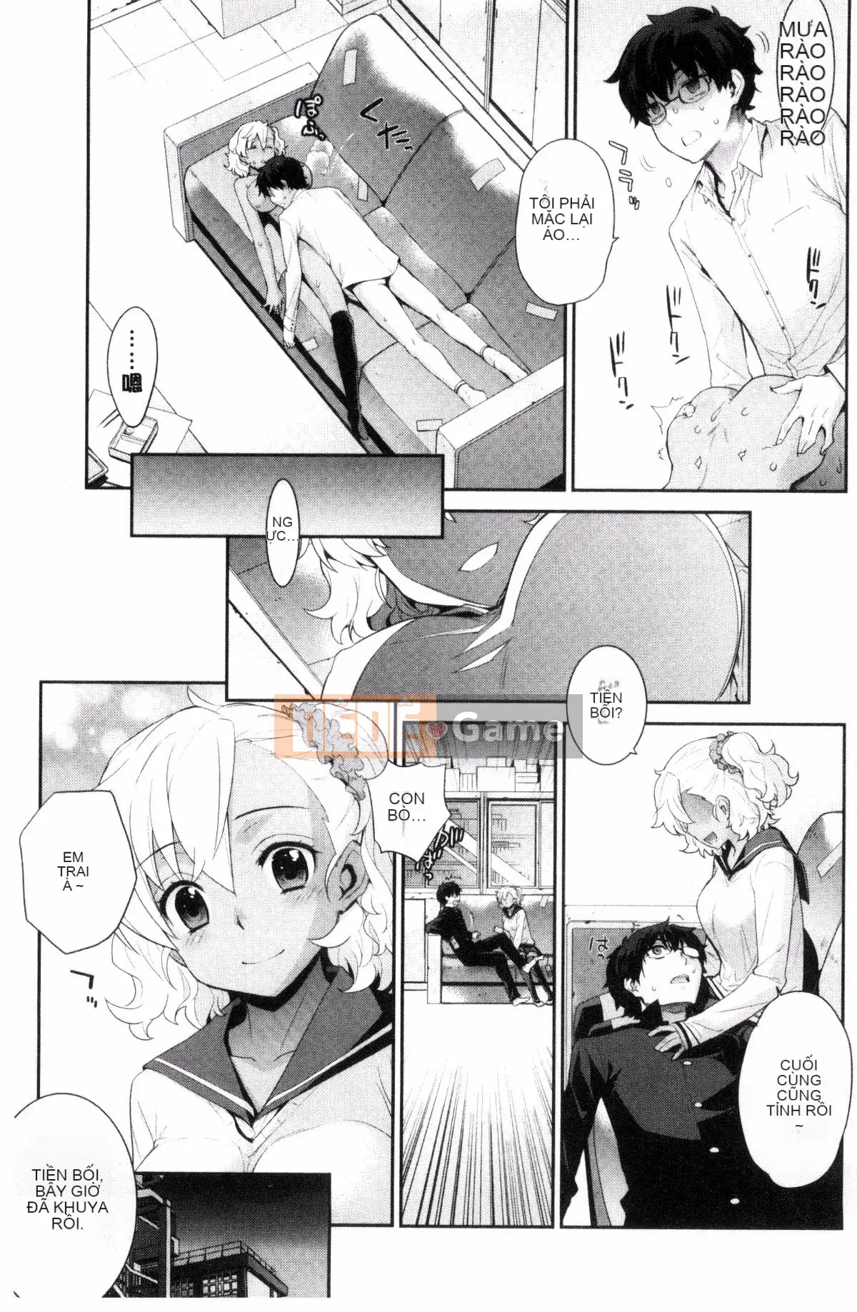 [Wind Workshop][Slight Hinata] Mệt mỏi あぽかりぷす Tiết lộ của chủ tịch mệt mỏi!