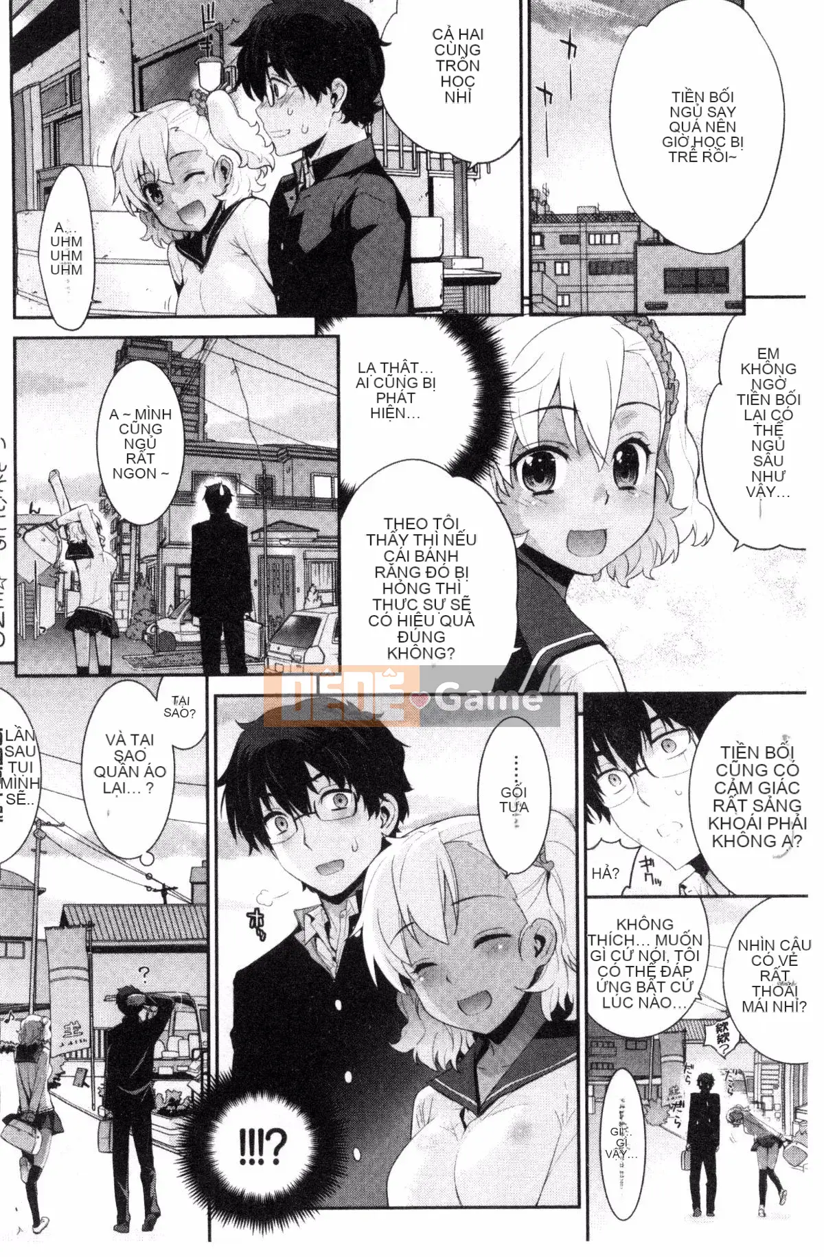 [Wind Workshop][Slight Hinata] Mệt mỏi あぽかりぷす Tiết lộ của chủ tịch mệt mỏi!