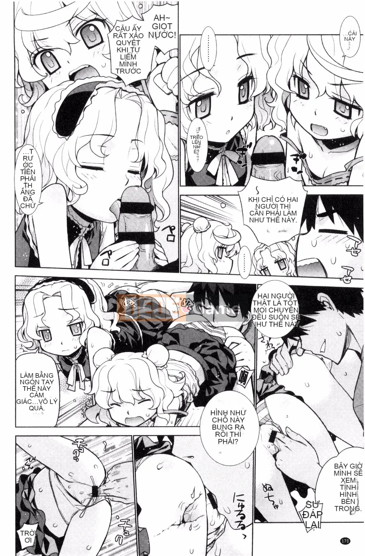 [Wind Workshop][Slight Hinata] Mệt mỏi あぽかりぷす Tiết lộ của chủ tịch mệt mỏi!