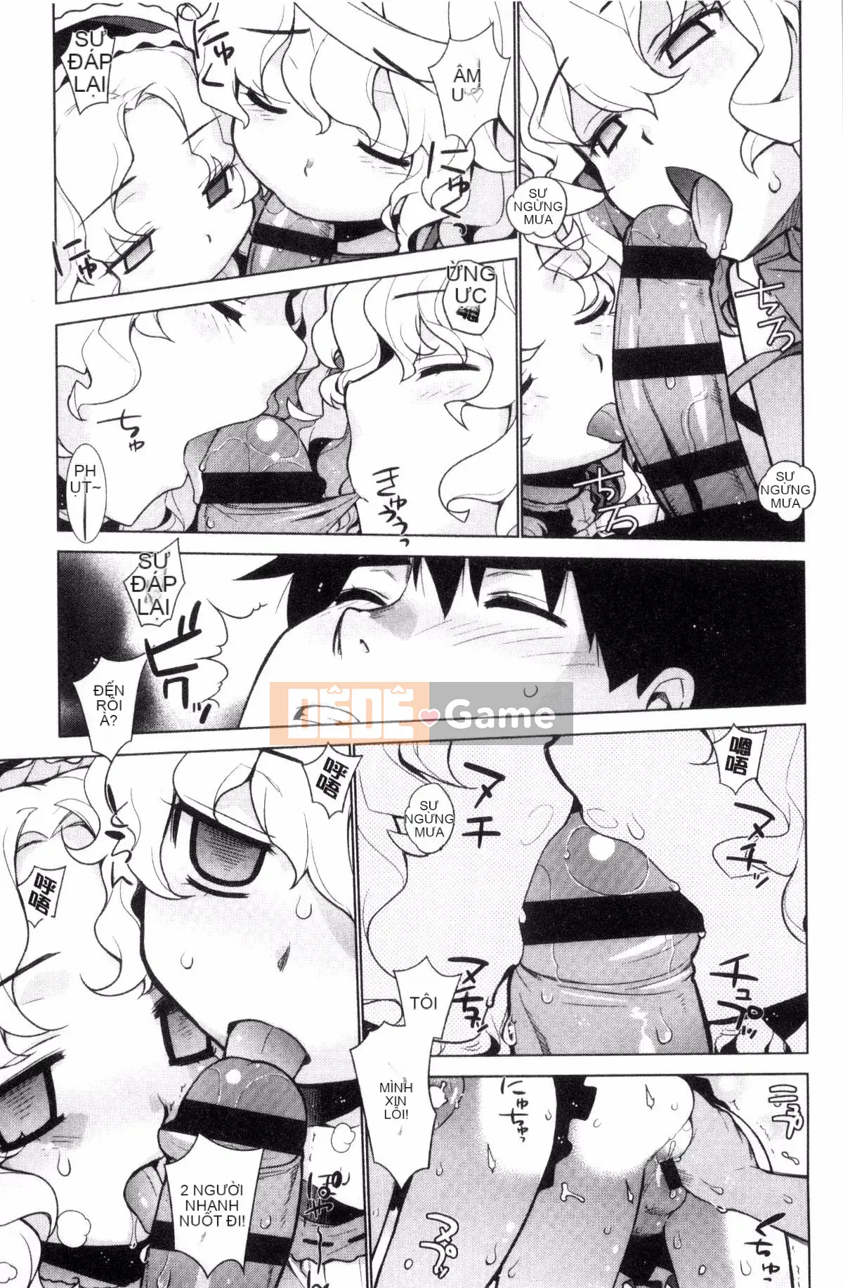 [Wind Workshop][Slight Hinata] Mệt mỏi あぽかりぷす Tiết lộ của chủ tịch mệt mỏi!