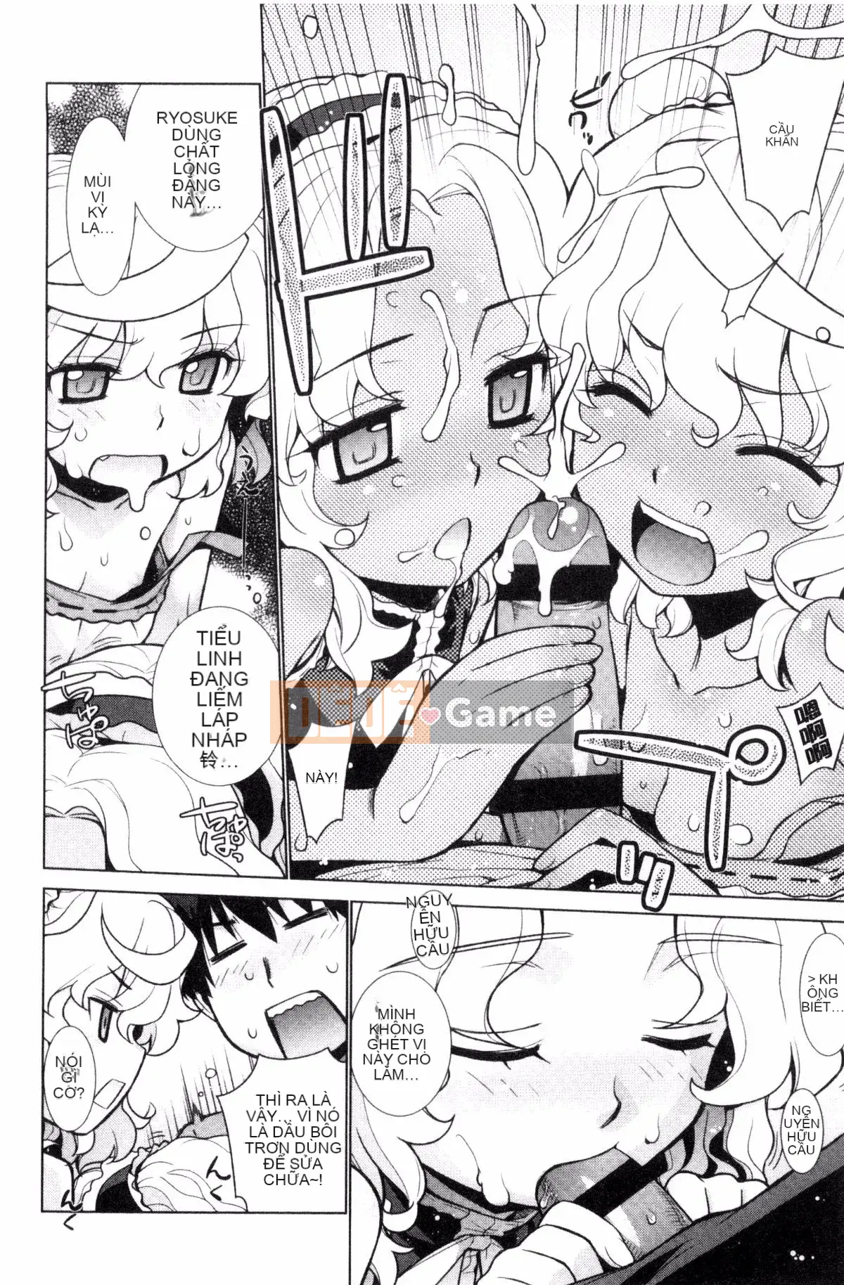 [Wind Workshop][Slight Hinata] Mệt mỏi あぽかりぷす Tiết lộ của chủ tịch mệt mỏi!