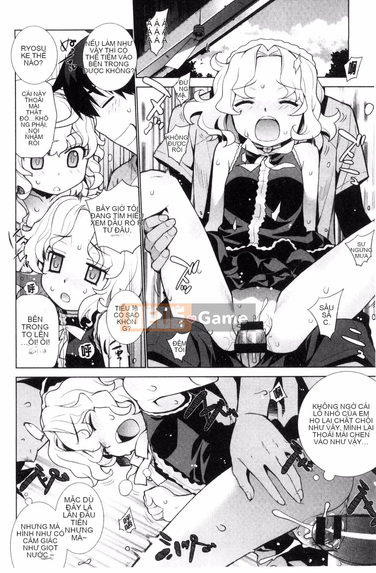 [Wind Workshop][Slight Hinata] Mệt mỏi あぽかりぷす Tiết lộ của chủ tịch mệt mỏi!