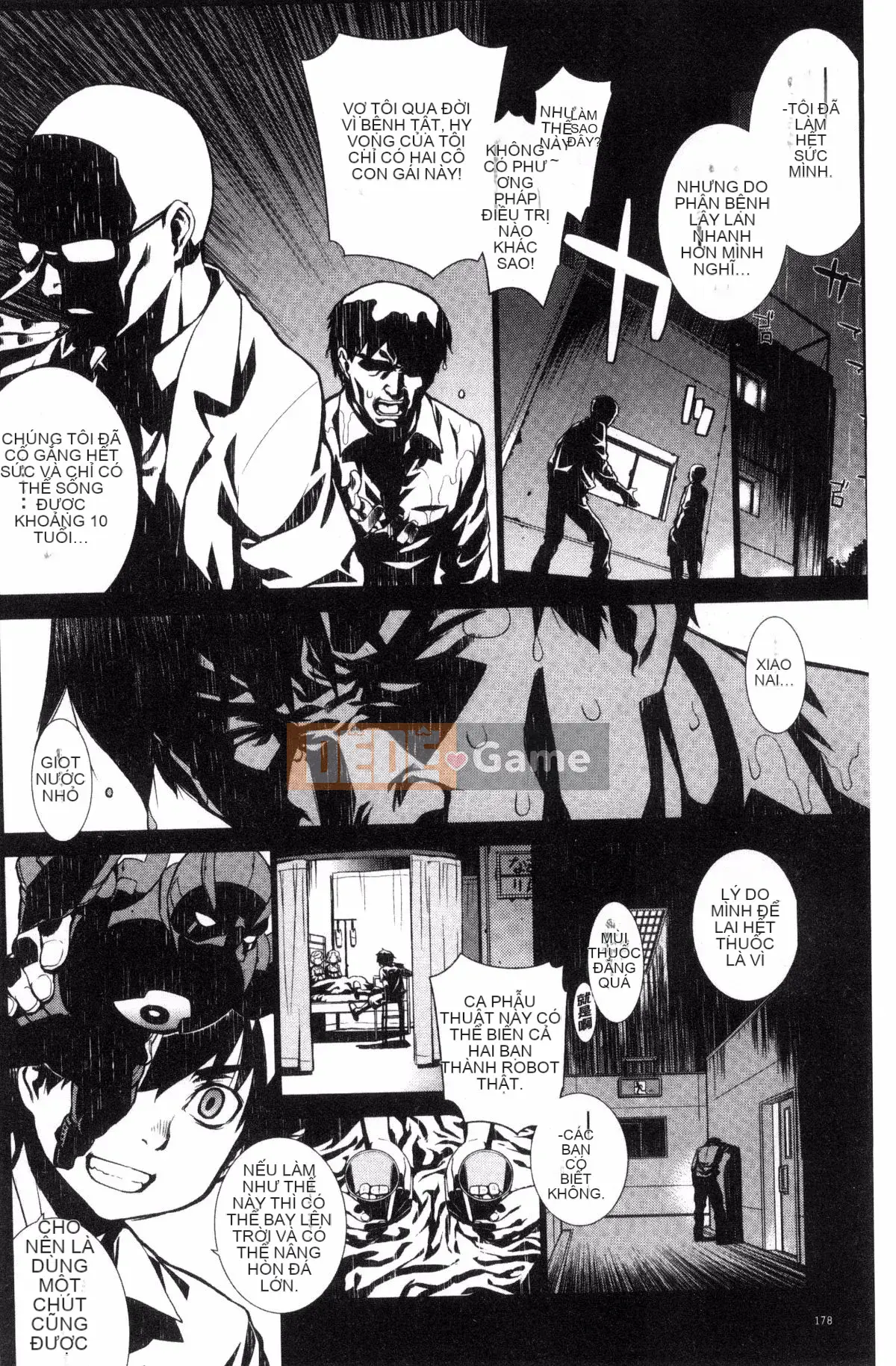 [Wind Workshop][Slight Hinata] Mệt mỏi あぽかりぷす Tiết lộ của chủ tịch mệt mỏi!