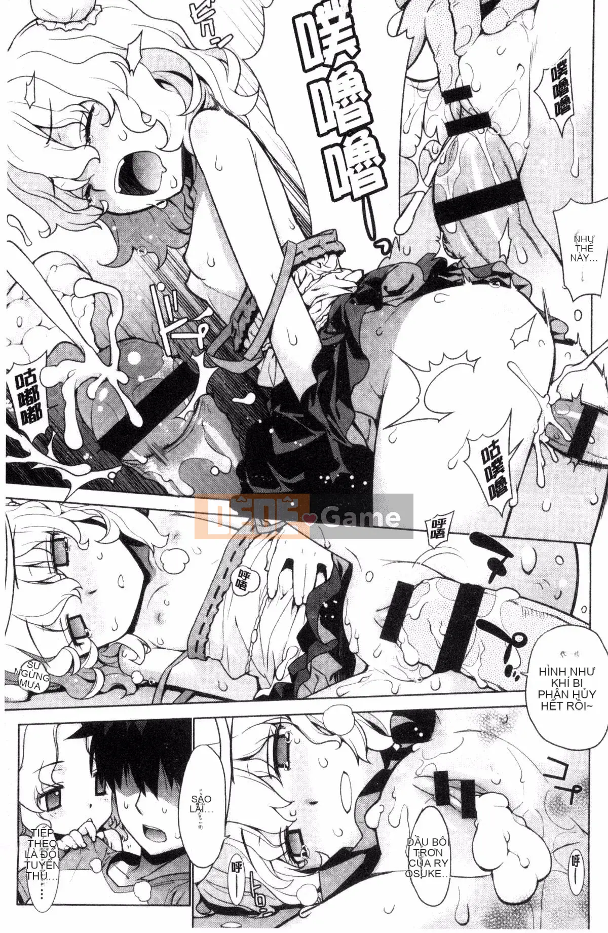 [Wind Workshop][Slight Hinata] Mệt mỏi あぽかりぷす Tiết lộ của chủ tịch mệt mỏi!