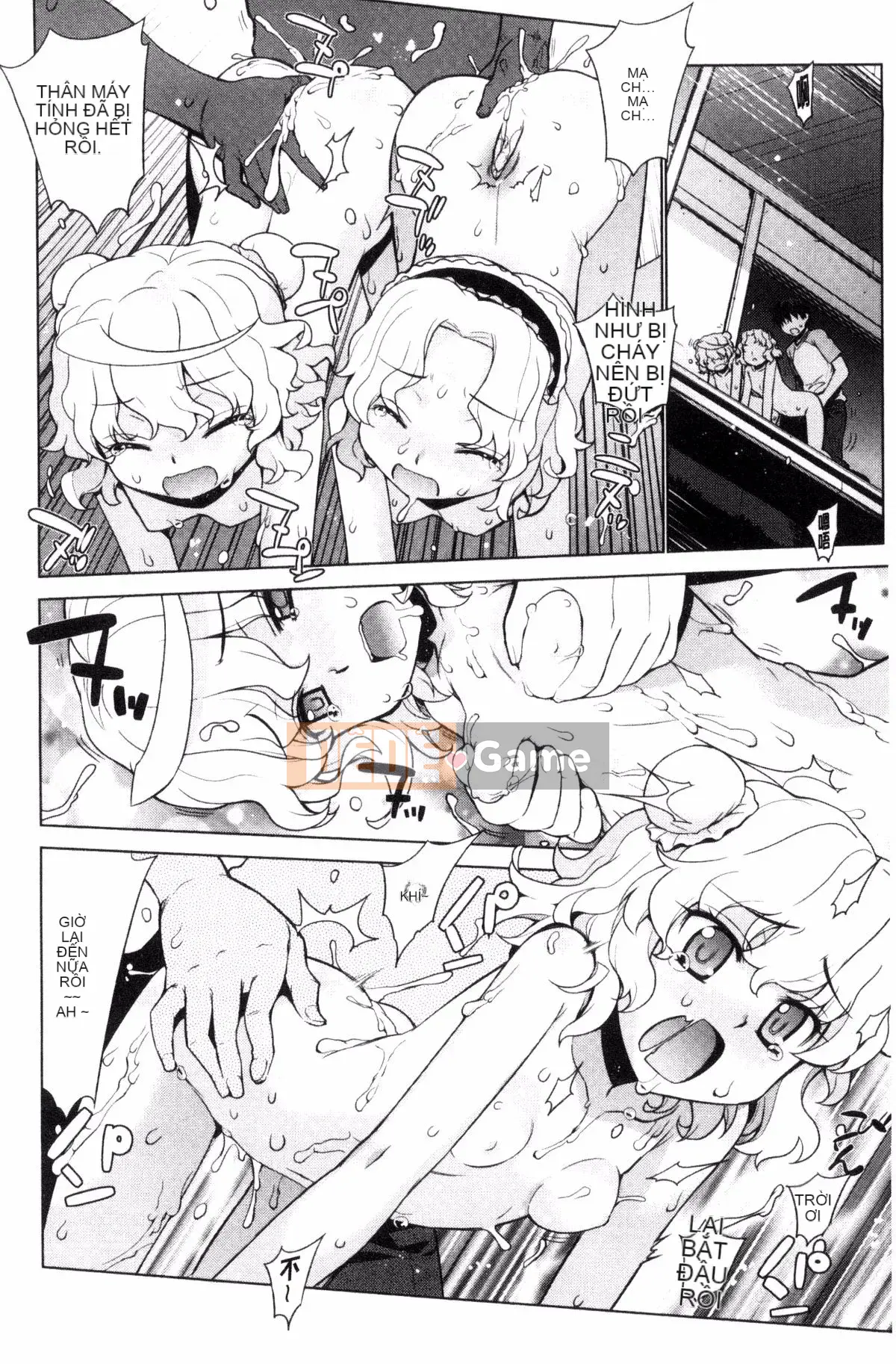 [Wind Workshop][Slight Hinata] Mệt mỏi あぽかりぷす Tiết lộ của chủ tịch mệt mỏi!