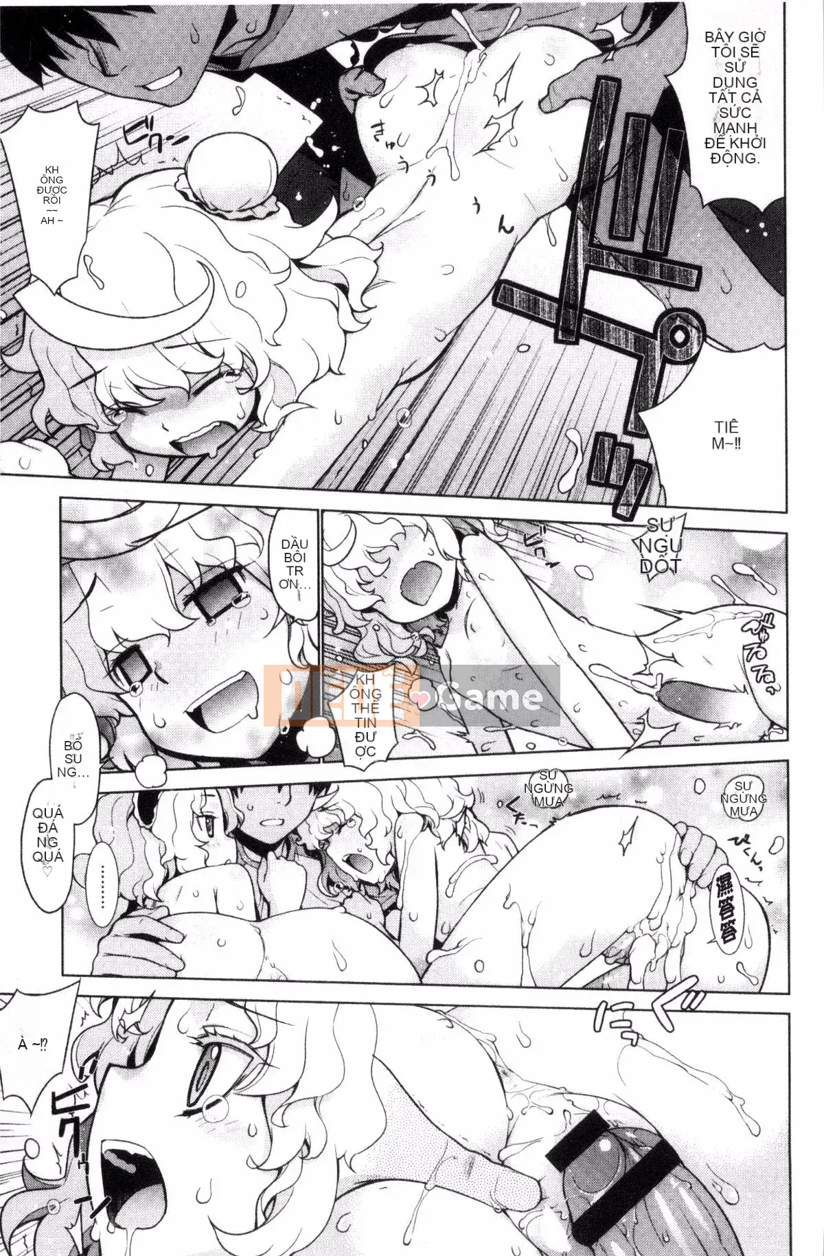 [Wind Workshop][Slight Hinata] Mệt mỏi あぽかりぷす Tiết lộ của chủ tịch mệt mỏi!