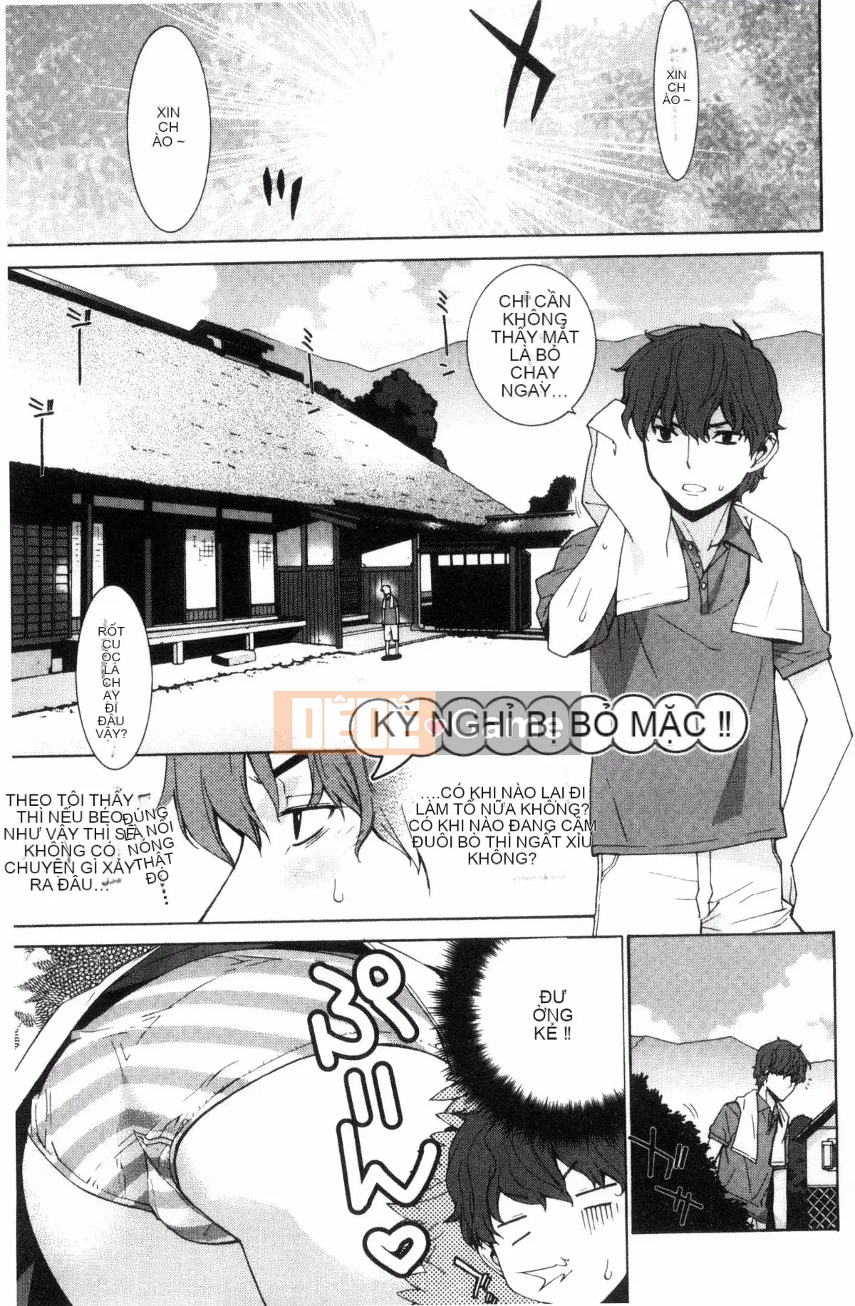 [Wind Workshop][Slight Hinata] Mệt mỏi あぽかりぷす Tiết lộ của chủ tịch mệt mỏi!