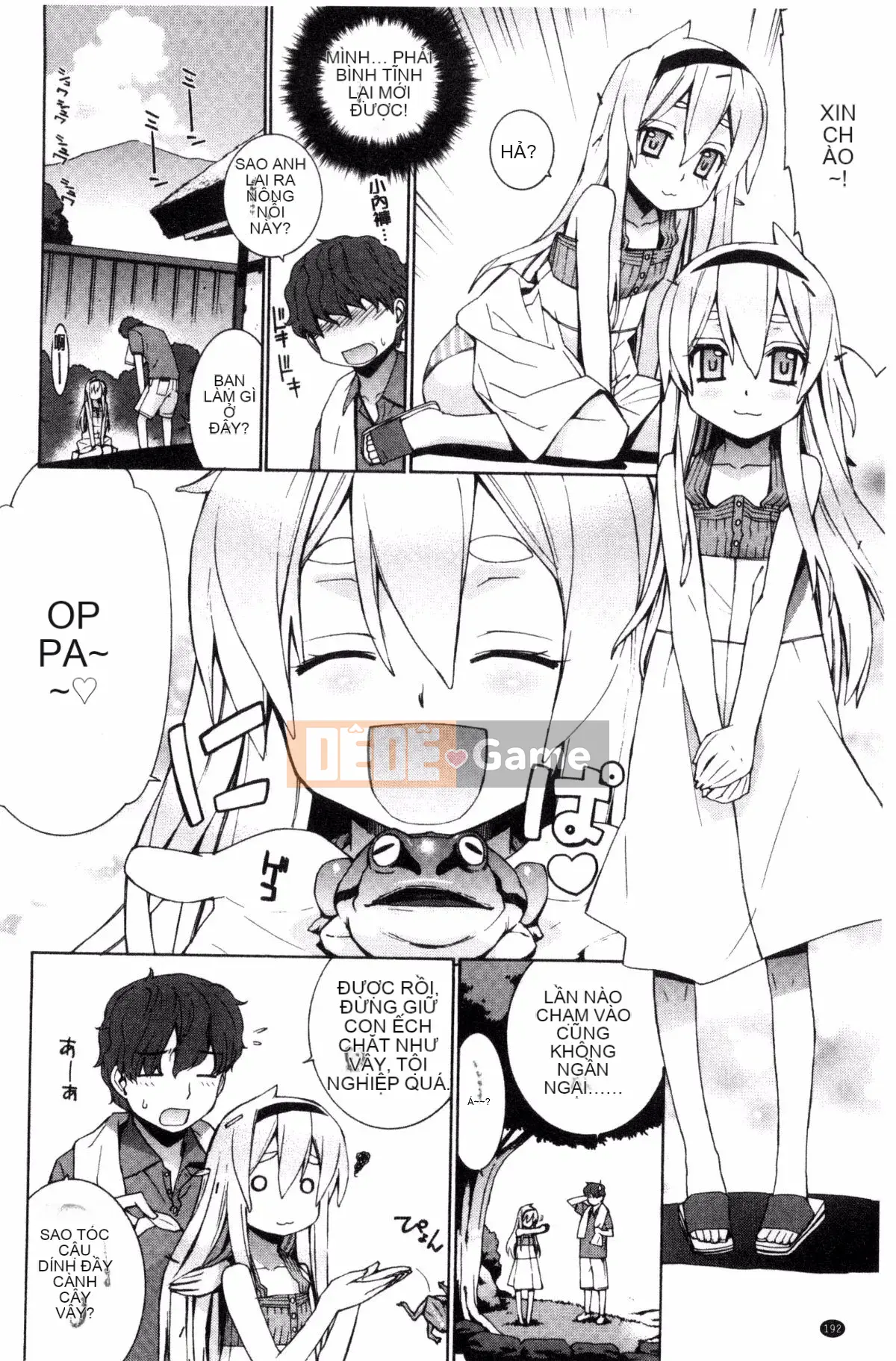 [Wind Workshop][Slight Hinata] Mệt mỏi あぽかりぷす Tiết lộ của chủ tịch mệt mỏi!