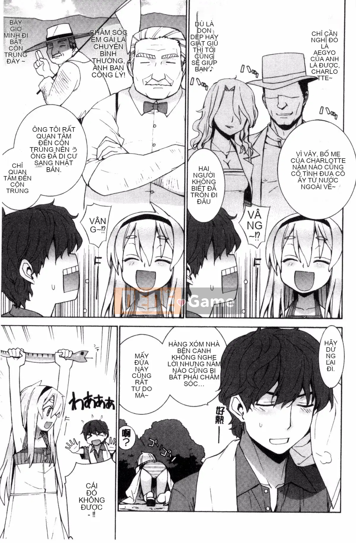 [Wind Workshop][Slight Hinata] Mệt mỏi あぽかりぷす Tiết lộ của chủ tịch mệt mỏi!