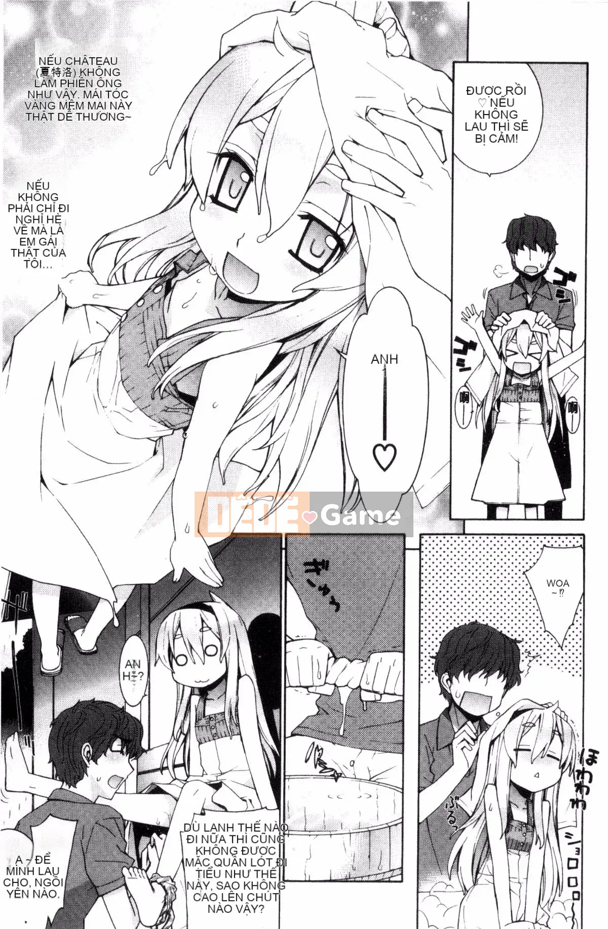 [Wind Workshop][Slight Hinata] Mệt mỏi あぽかりぷす Tiết lộ của chủ tịch mệt mỏi!