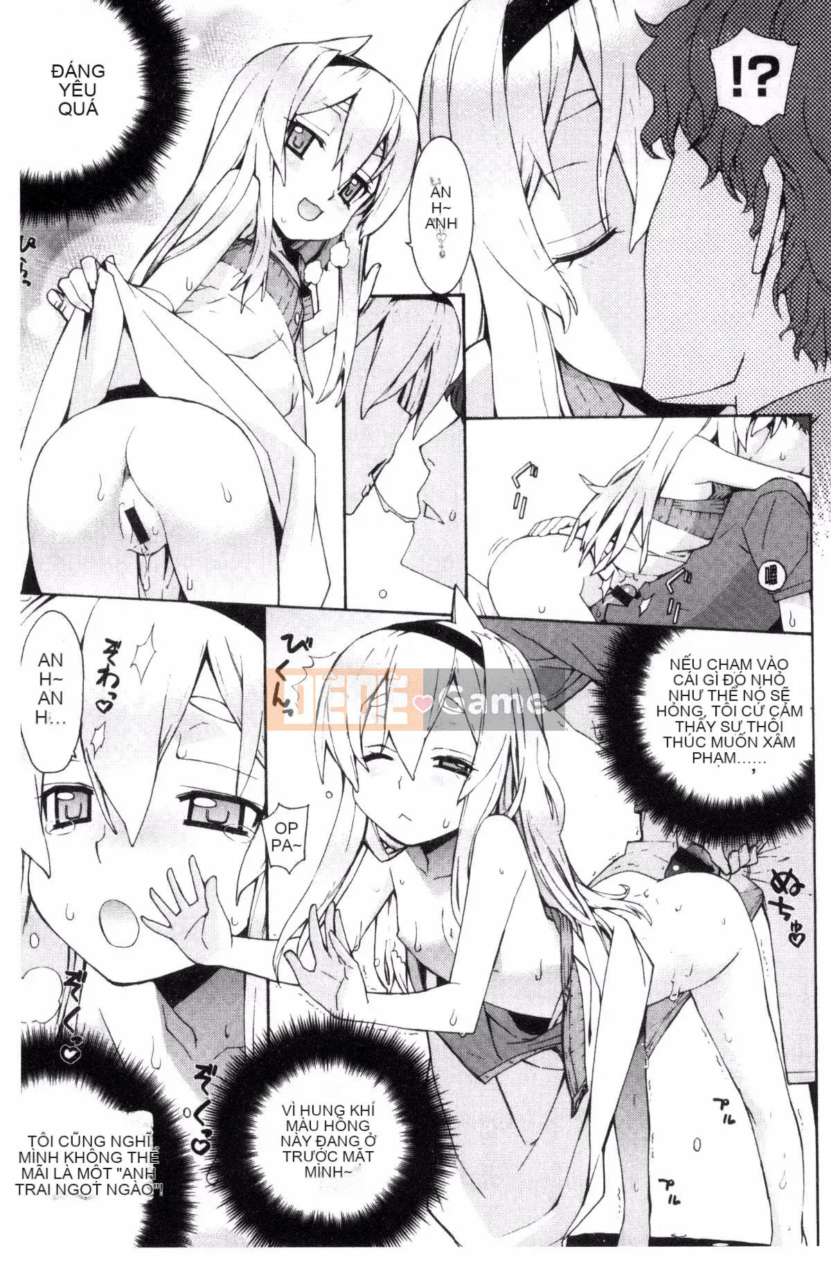 [Wind Workshop][Slight Hinata] Mệt mỏi あぽかりぷす Tiết lộ của chủ tịch mệt mỏi!