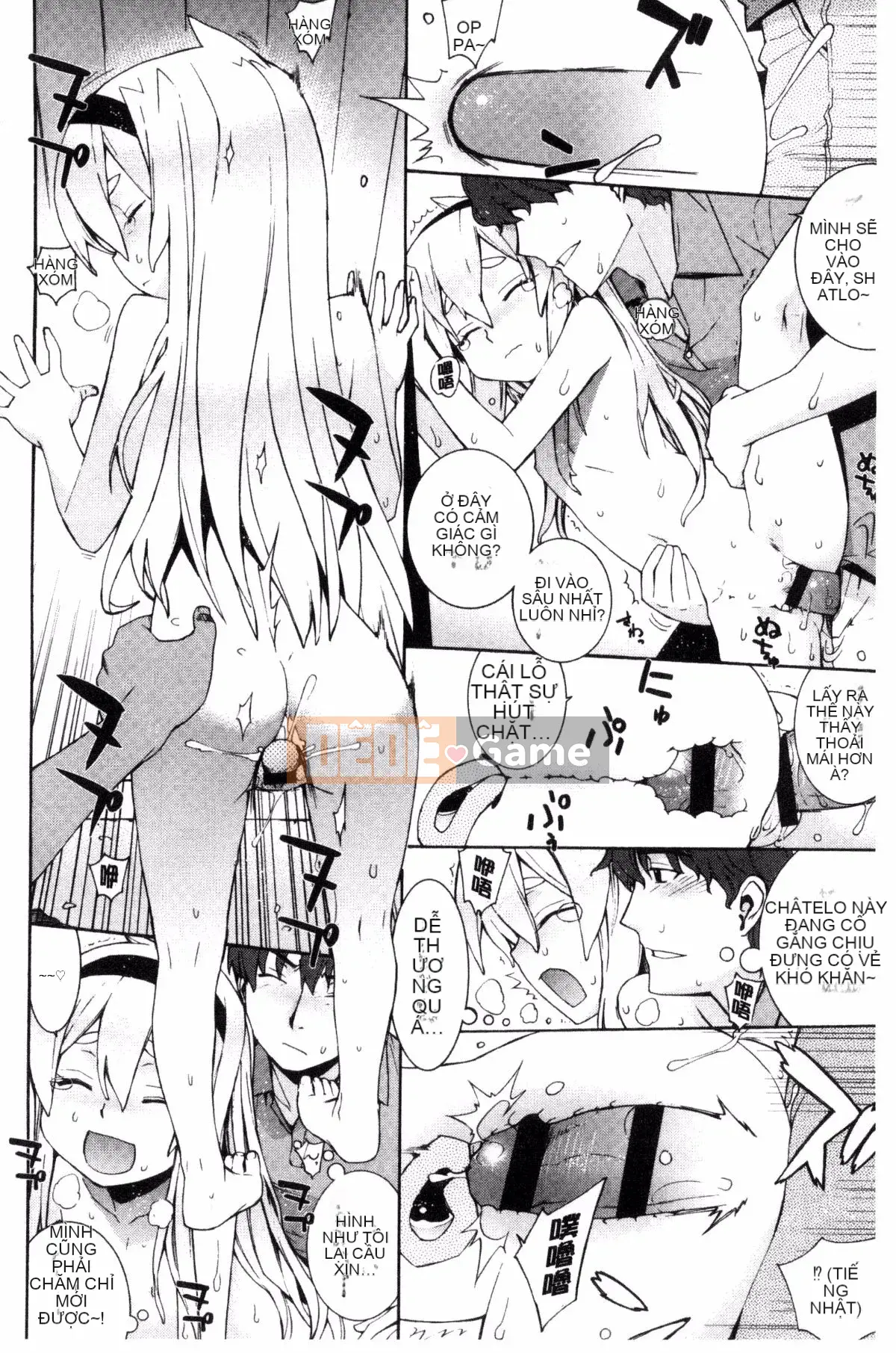 [Wind Workshop][Slight Hinata] Mệt mỏi あぽかりぷす Tiết lộ của chủ tịch mệt mỏi!