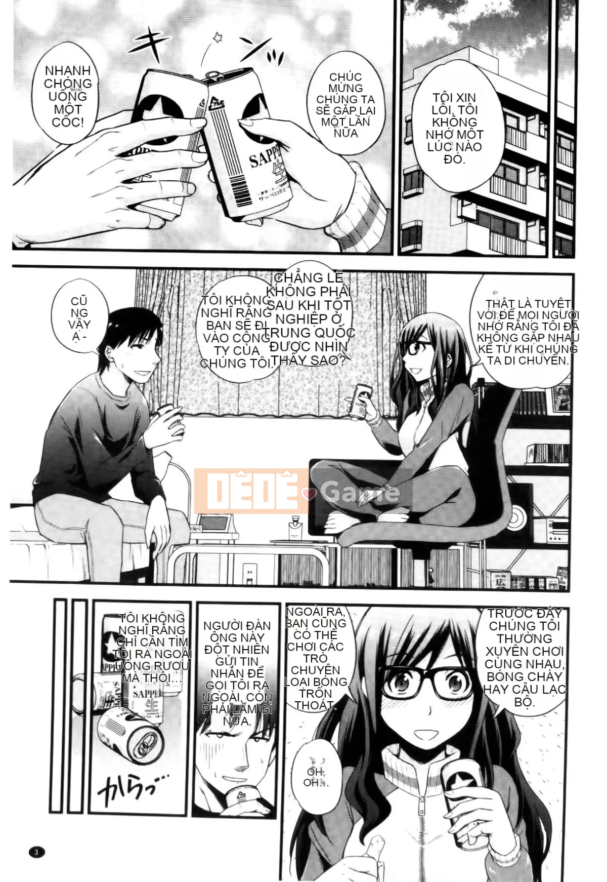 [Yoyama Tetsu] Cream Situ (Nhũ tương cô đặc)