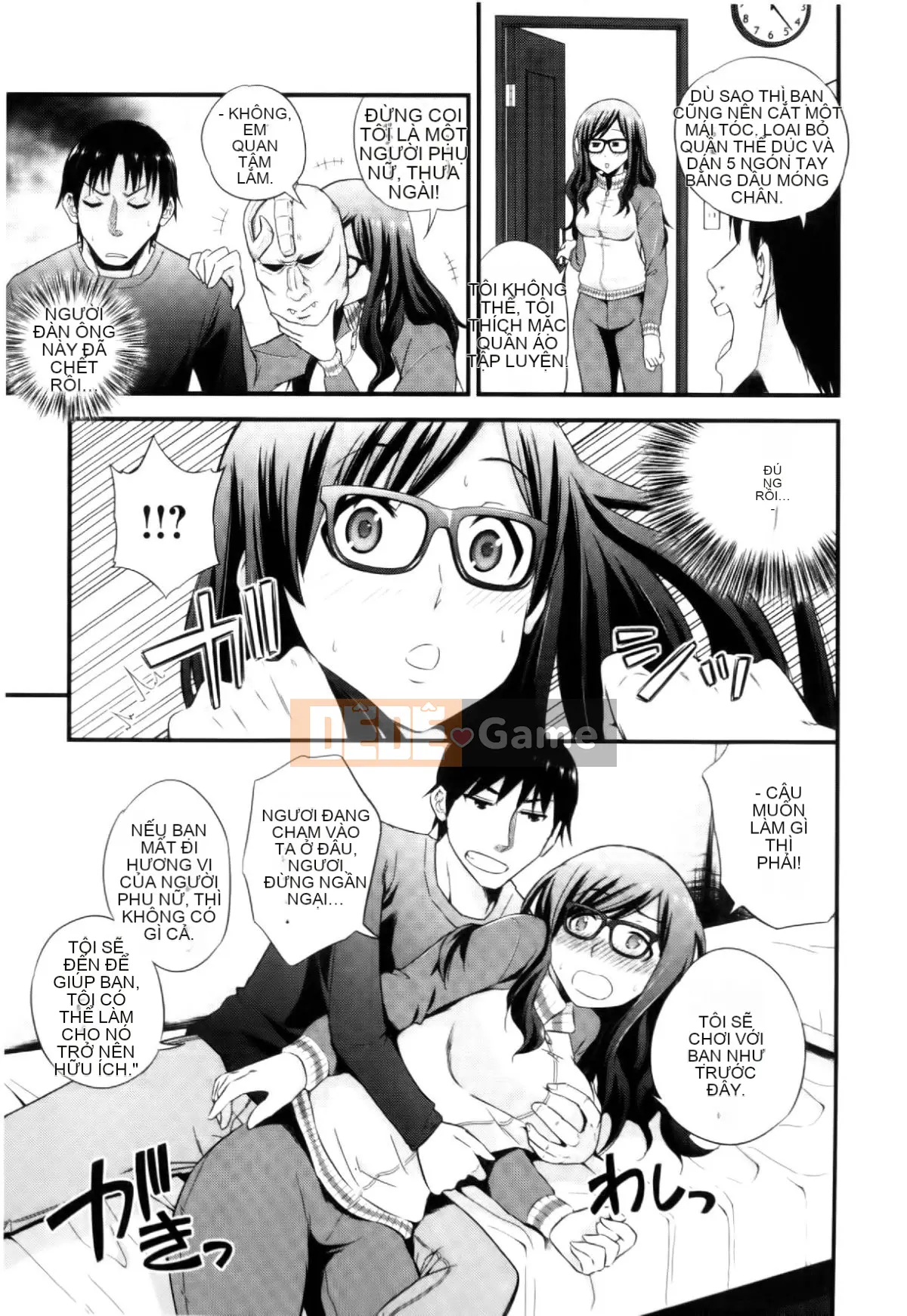 [Yoyama Tetsu] Cream Situ (Nhũ tương cô đặc)