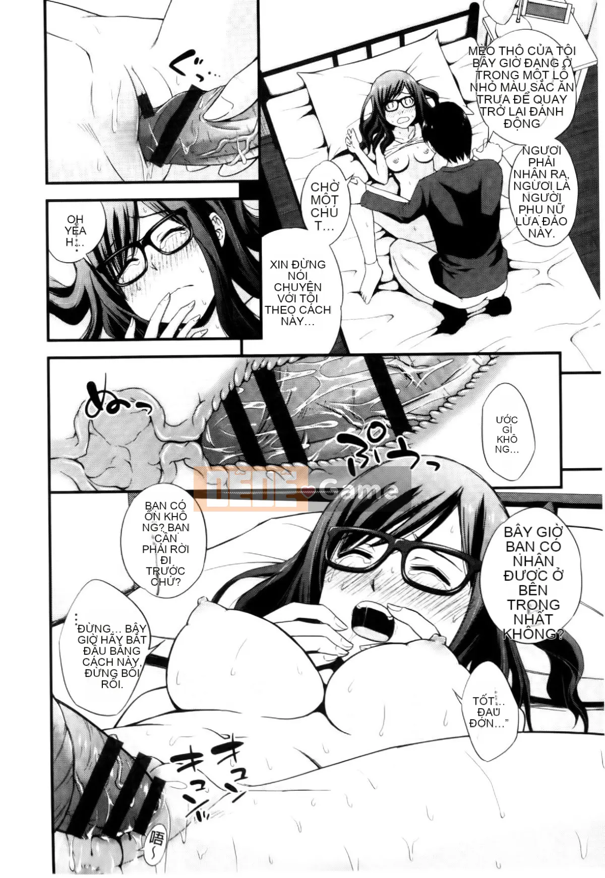 [Yoyama Tetsu] Cream Situ (Nhũ tương cô đặc)