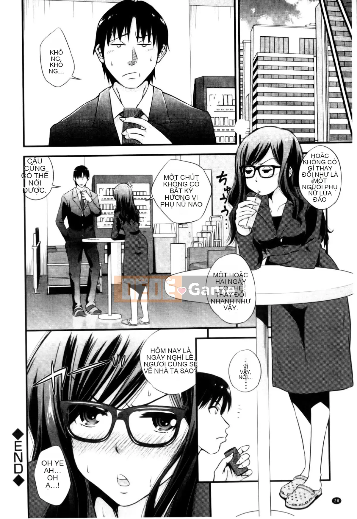 [Yoyama Tetsu] Cream Situ (Nhũ tương cô đặc)