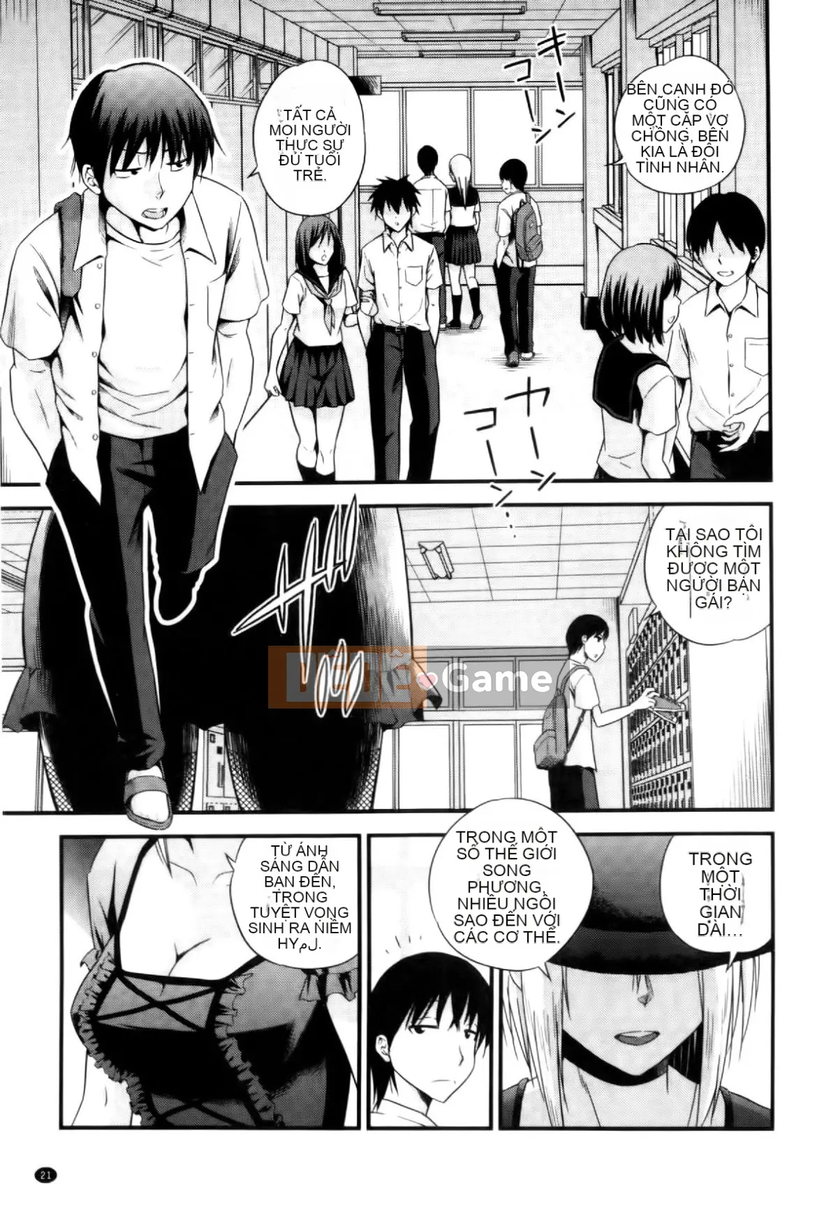 [Yoyama Tetsu] Cream Situ (Nhũ tương cô đặc)