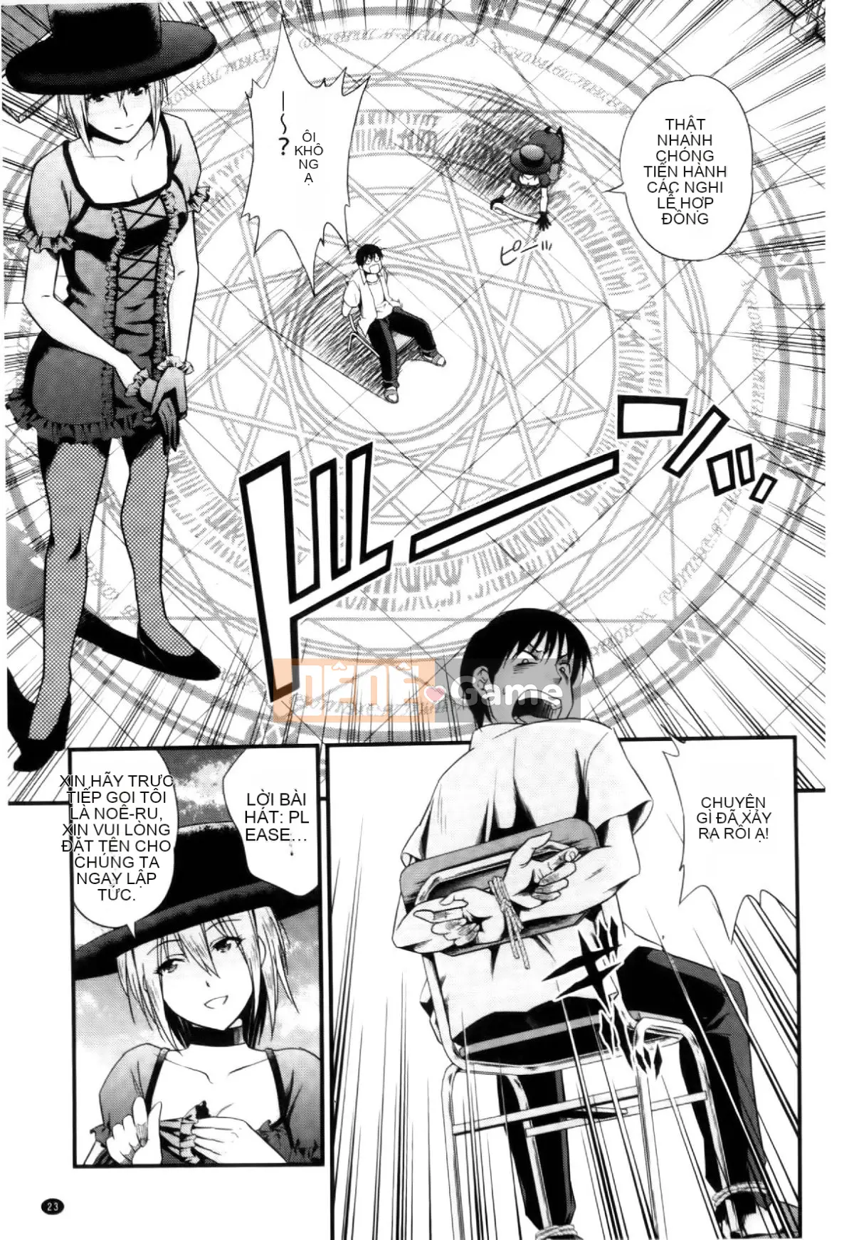 [Yoyama Tetsu] Cream Situ (Nhũ tương cô đặc)