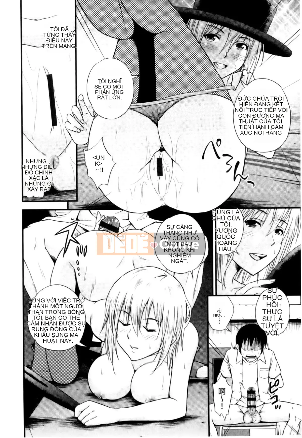 [Yoyama Tetsu] Cream Situ (Nhũ tương cô đặc)