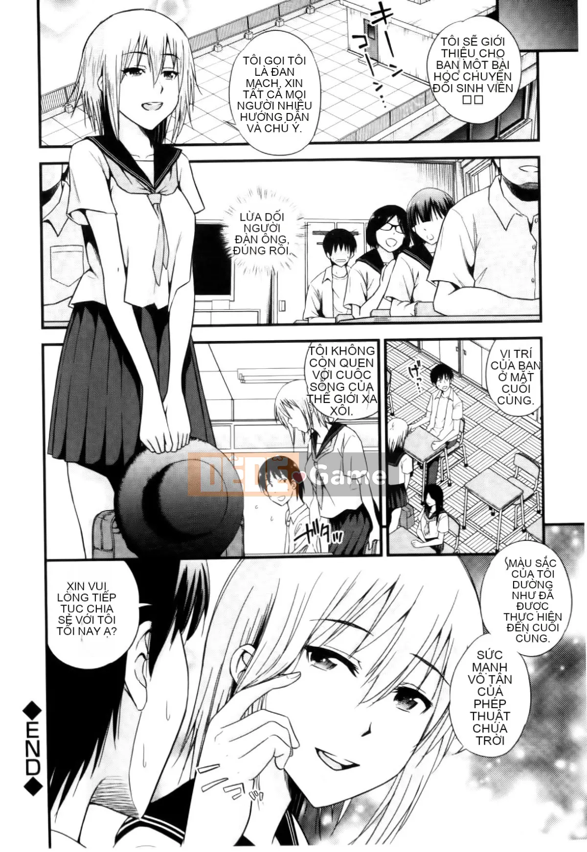 [Yoyama Tetsu] Cream Situ (Nhũ tương cô đặc)