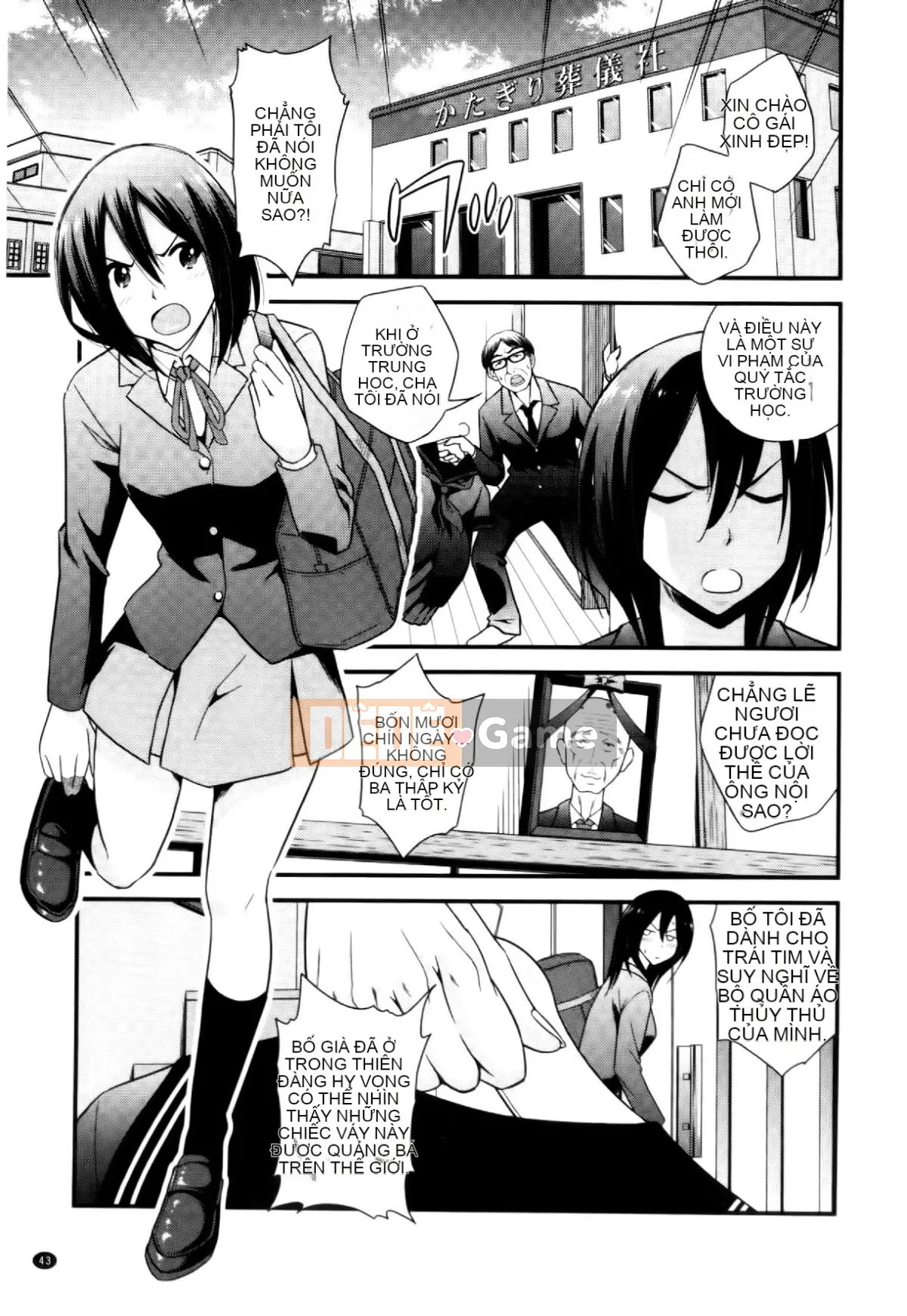 [Yoyama Tetsu] Cream Situ (Nhũ tương cô đặc)