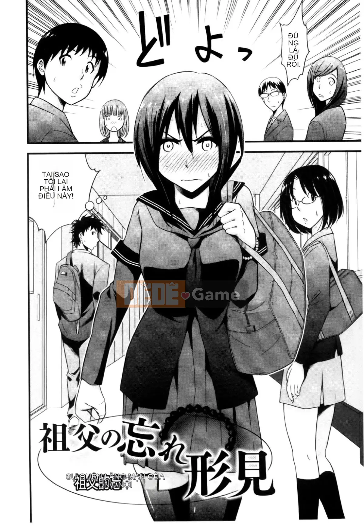 [Yoyama Tetsu] Cream Situ (Nhũ tương cô đặc)